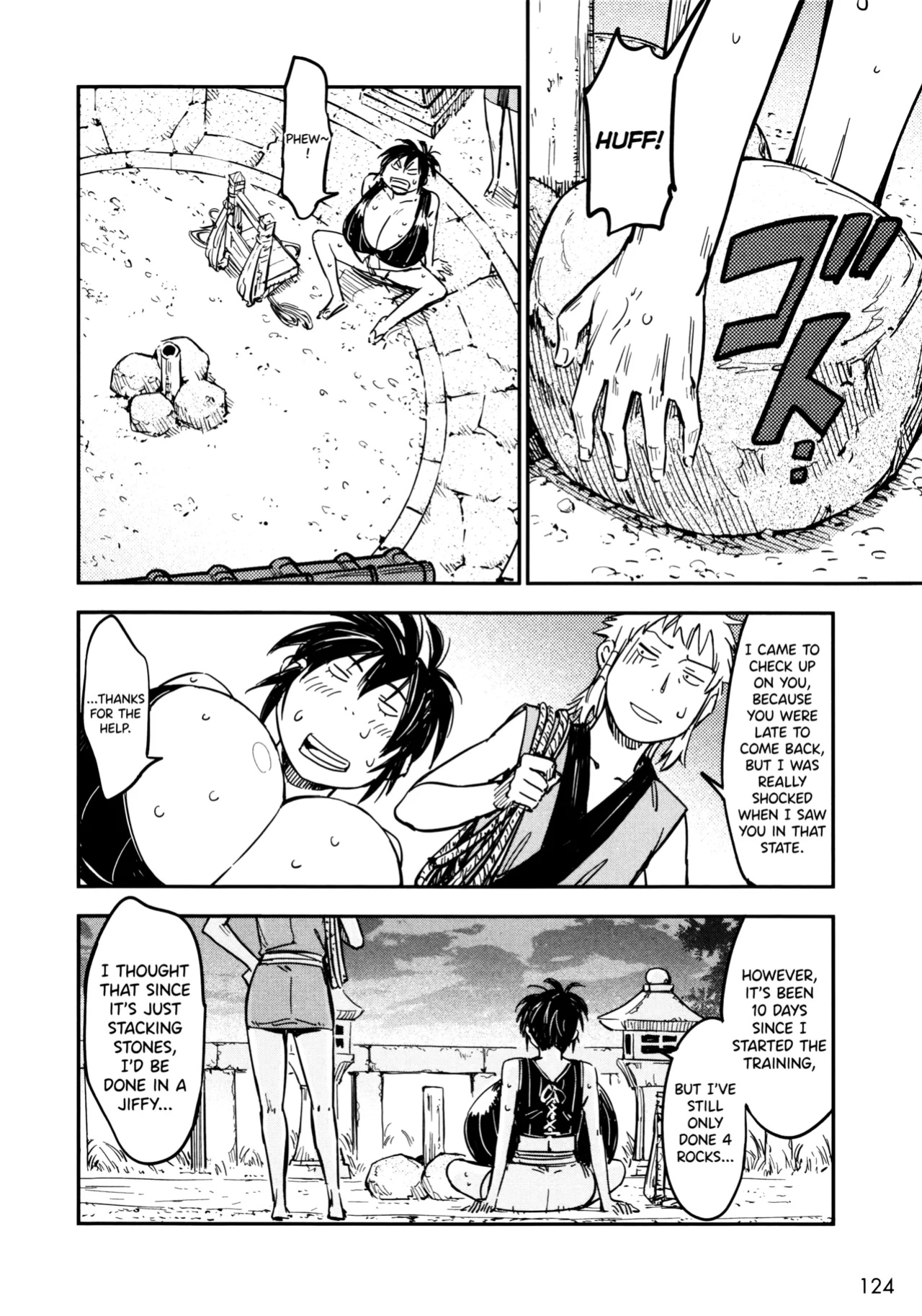 [Yamada Hideki] Manyuu Hikenchou Ch.13-17 (Vol.3 Ch.1-5) [biribiri]