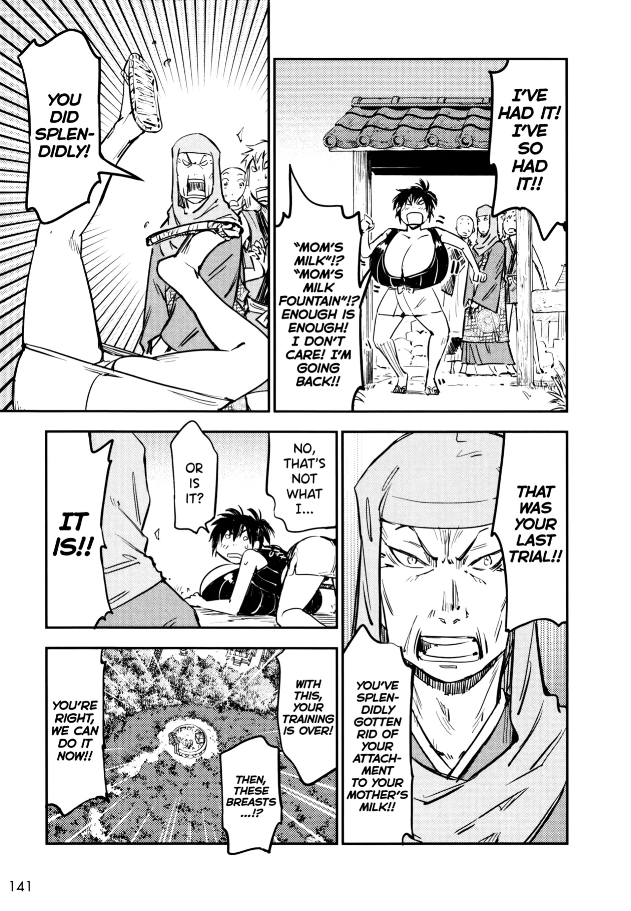 [Yamada Hideki] Manyuu Hikenchou Ch.13-17 (Vol.3 Ch.1-5) [biribiri]