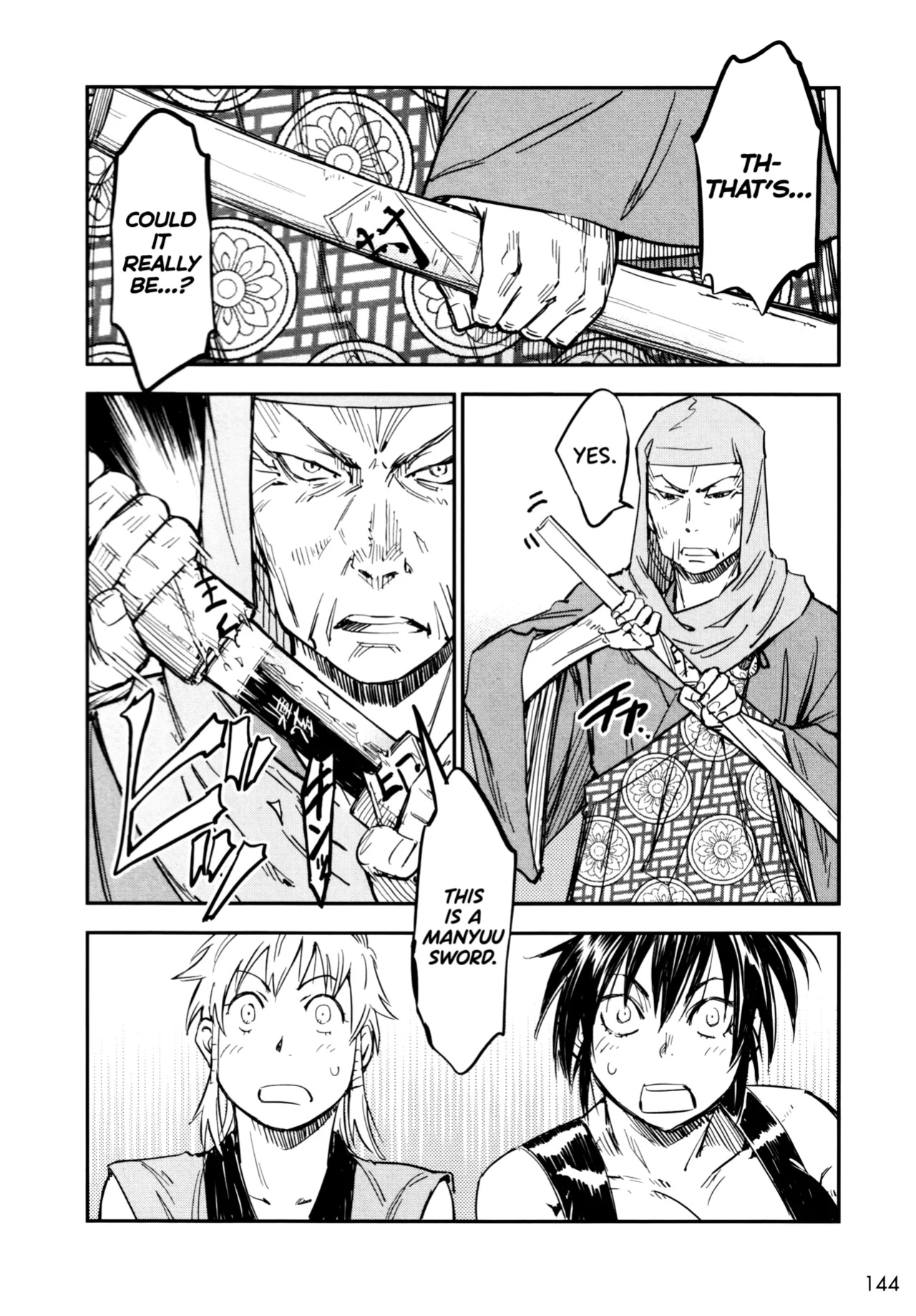 [Yamada Hideki] Manyuu Hikenchou Ch.13-17 (Vol.3 Ch.1-5) [biribiri]