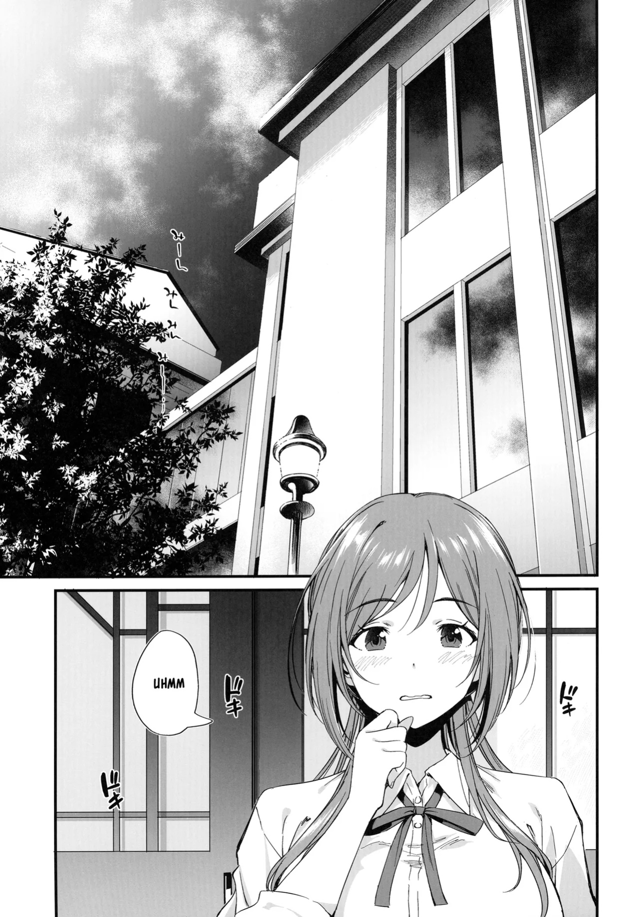 [AERODOG (inu)] Ecchi na Koto wa Rinami Onee-chan ni Makasenasai! | Leave the lewd stuff to Rinami Oneechan! (Gakuen IDOLM@STER)