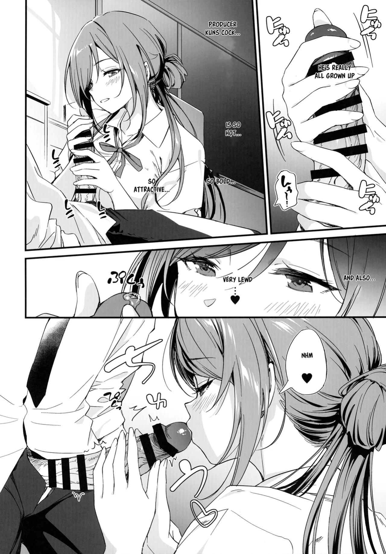 [AERODOG (inu)] Ecchi na Koto wa Rinami Onee-chan ni Makasenasai! | Leave the lewd stuff to Rinami Oneechan! (Gakuen IDOLM@STER)