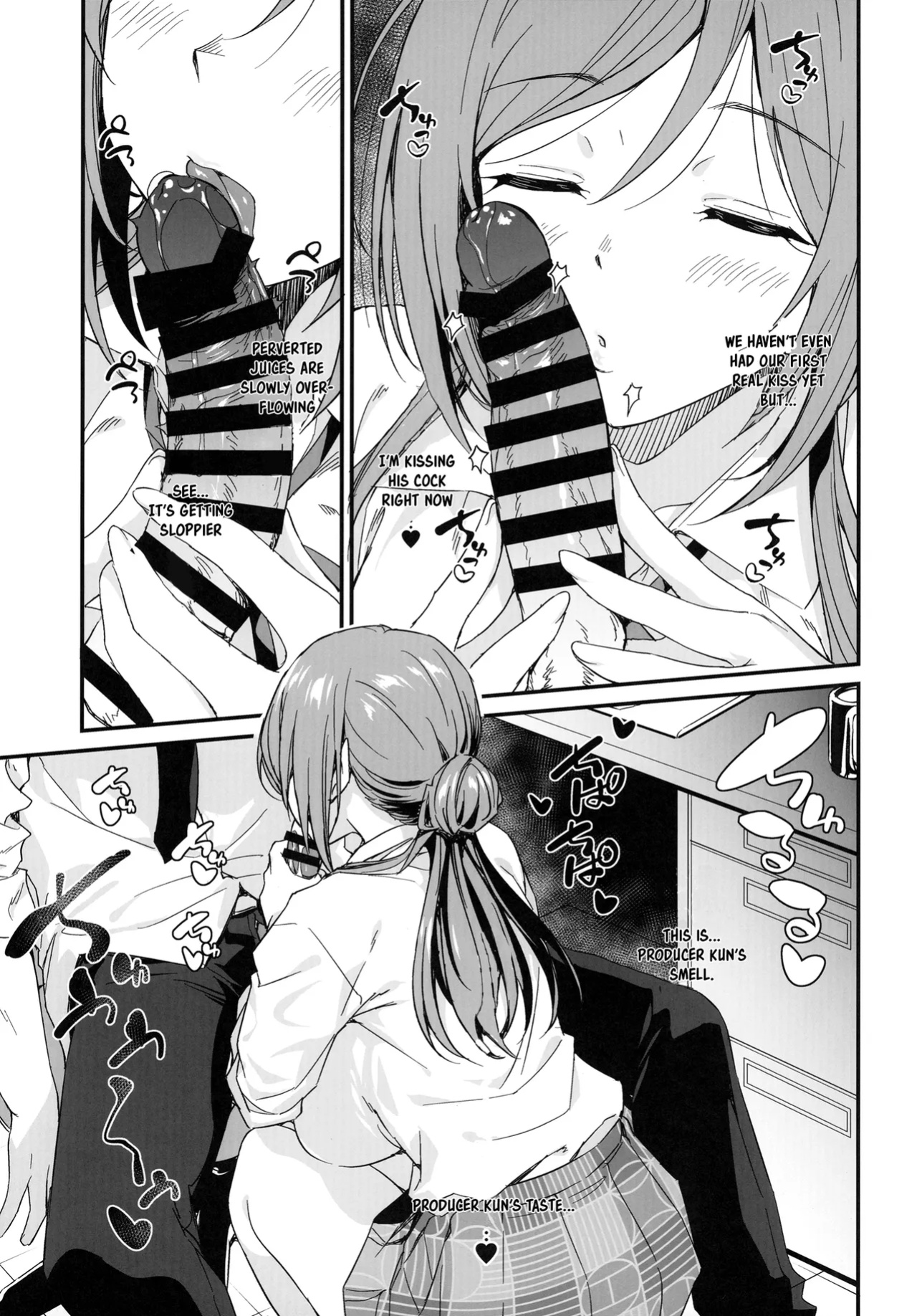 [AERODOG (inu)] Ecchi na Koto wa Rinami Onee-chan ni Makasenasai! | Leave the lewd stuff to Rinami Oneechan! (Gakuen IDOLM@STER)