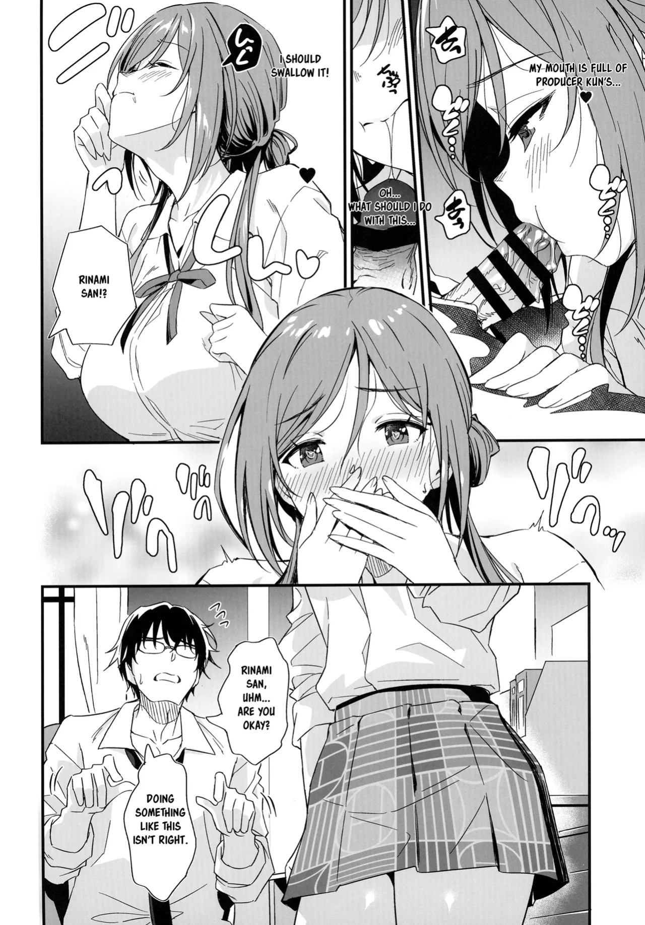[AERODOG (inu)] Ecchi na Koto wa Rinami Onee-chan ni Makasenasai! | Leave the lewd stuff to Rinami Oneechan! (Gakuen IDOLM@STER)