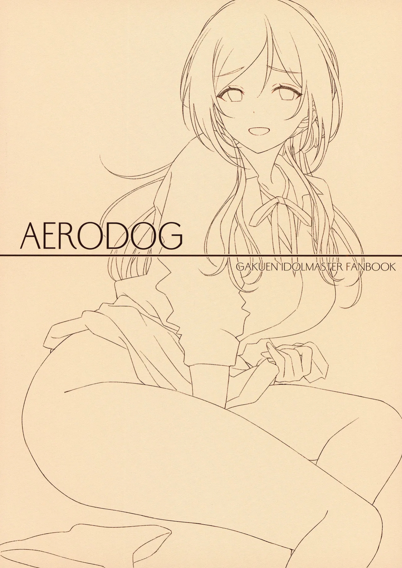 [AERODOG (inu)] Ecchi na Koto wa Rinami Onee-chan ni Makasenasai! | Leave the lewd stuff to Rinami Oneechan! (Gakuen IDOLM@STER)