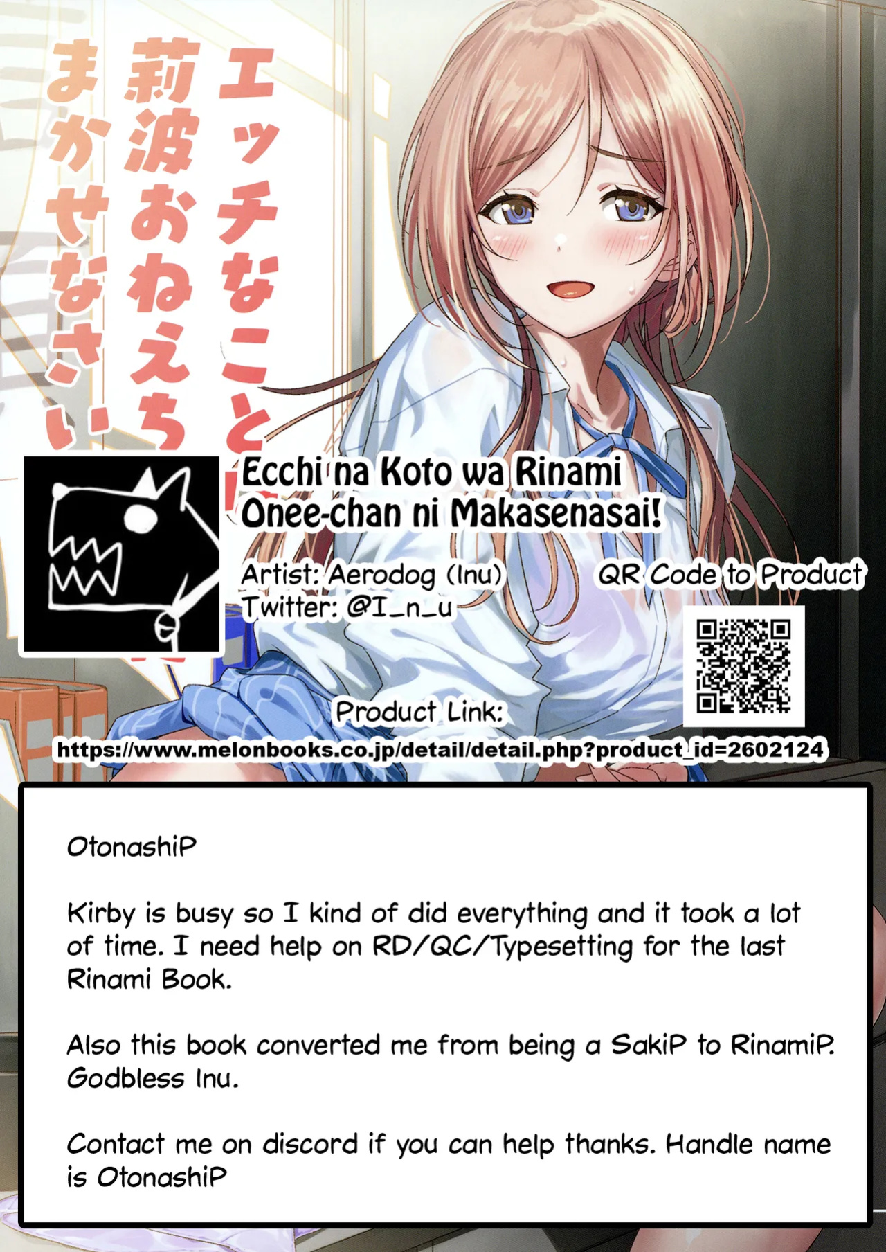 [AERODOG (inu)] Ecchi na Koto wa Rinami Onee-chan ni Makasenasai! | Leave the lewd stuff to Rinami Oneechan! (Gakuen IDOLM@STER)