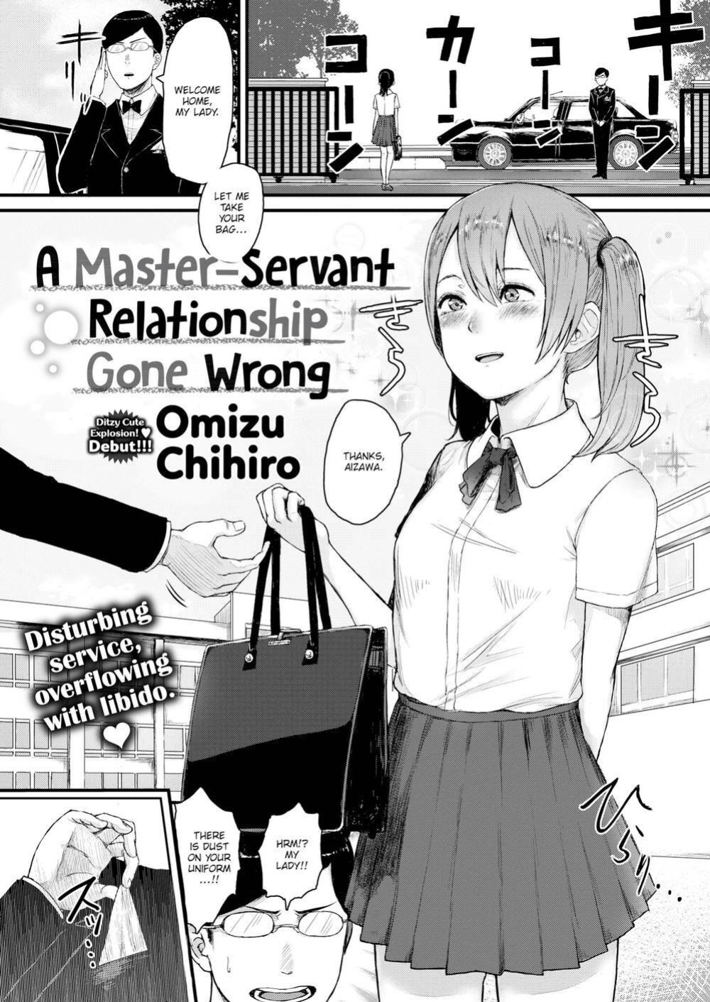 A Master-Servant Relationship Gone Wrong (Omizu Chihiro)