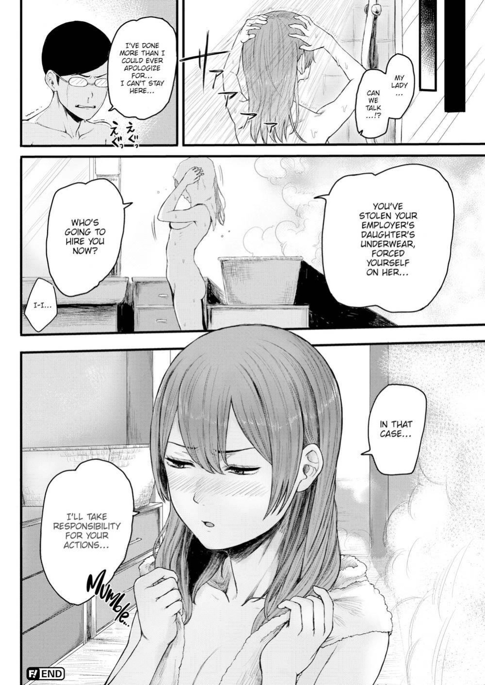 A Master-Servant Relationship Gone Wrong (Omizu Chihiro)