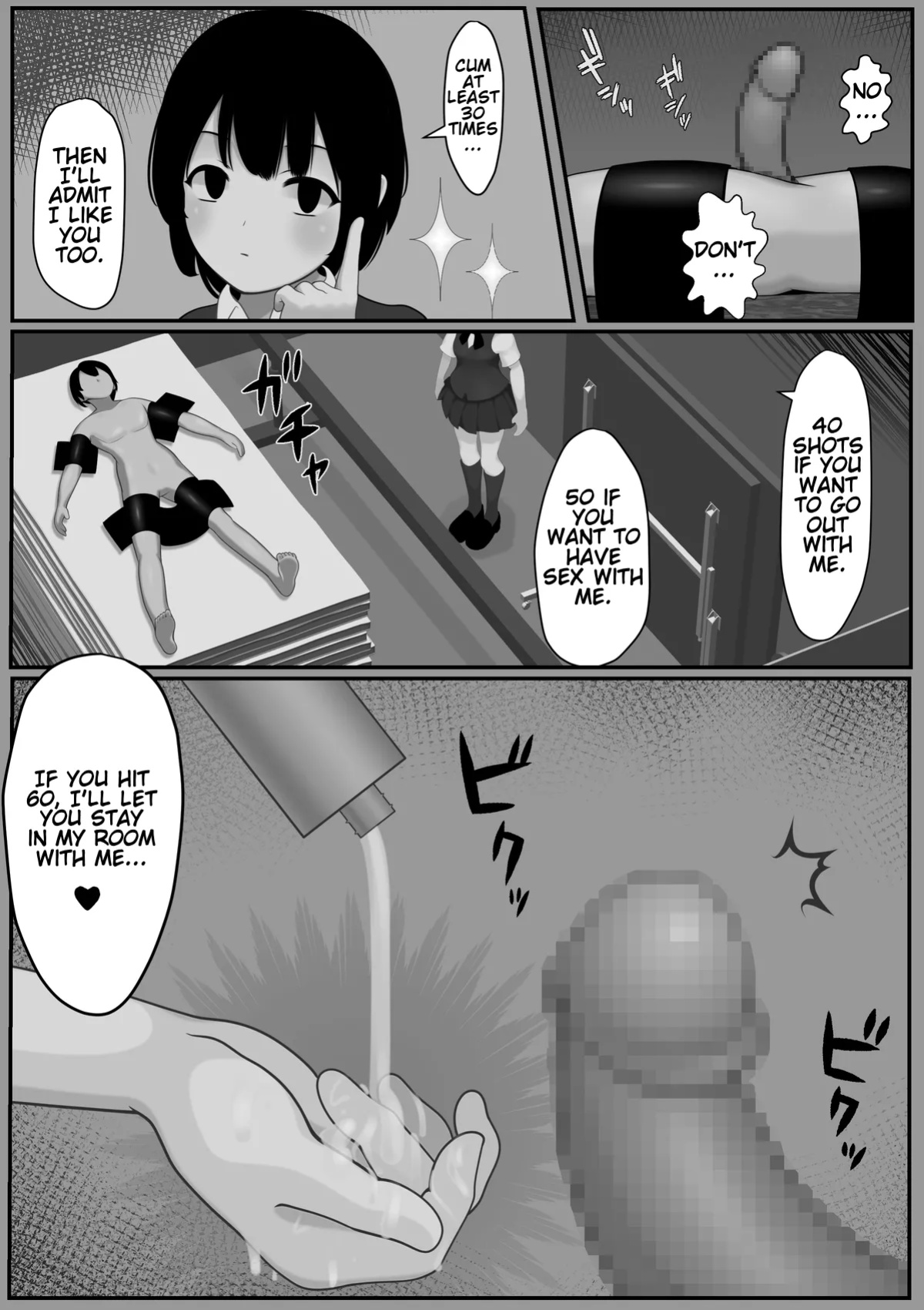 [Hoshizora Ink] 30 Rounds Without A Break