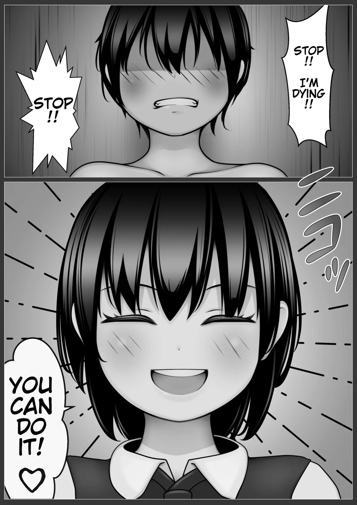 [Hoshizora Ink] 30 Rounds Without A Break