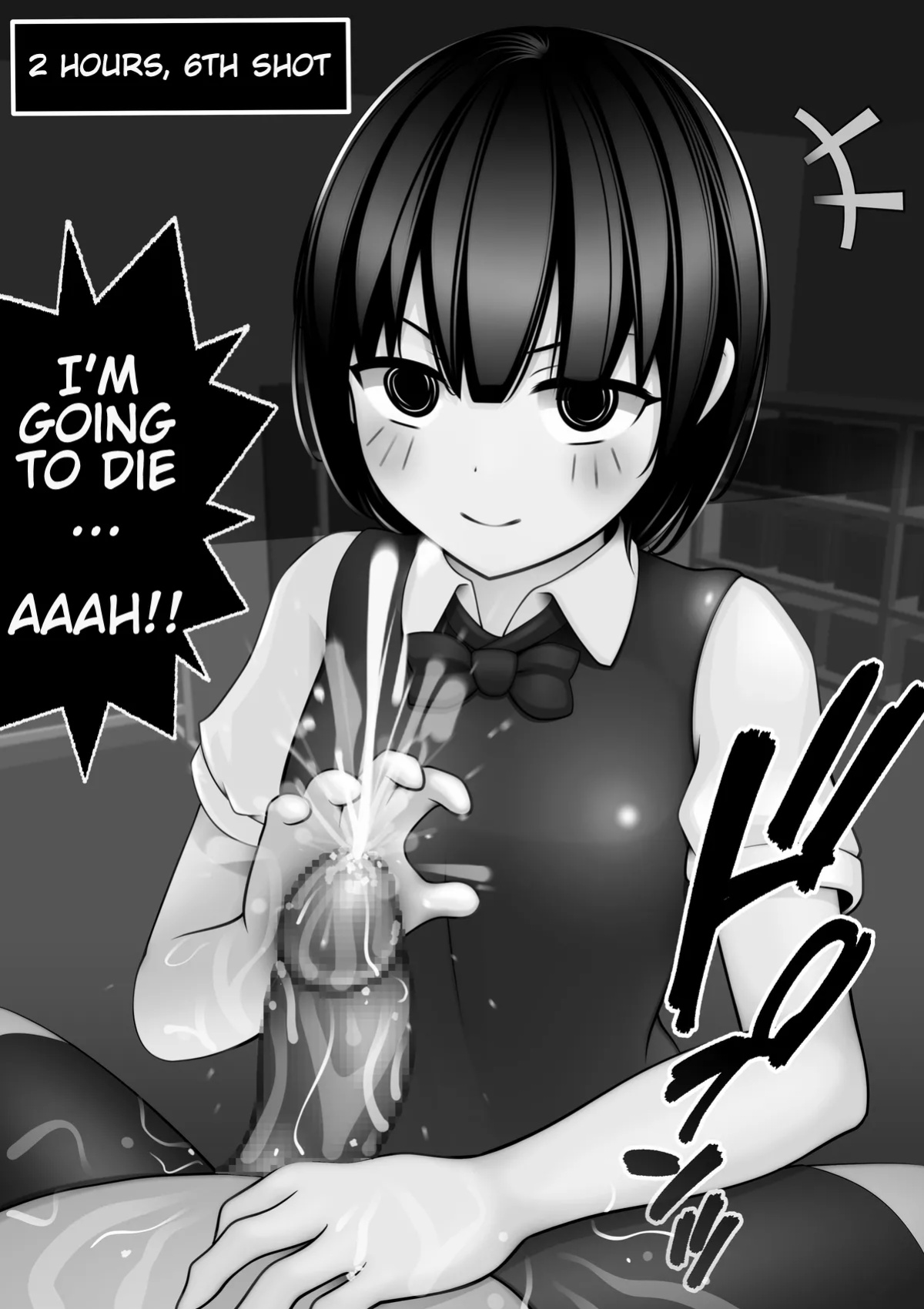 [Hoshizora Ink] 30 Rounds Without A Break
