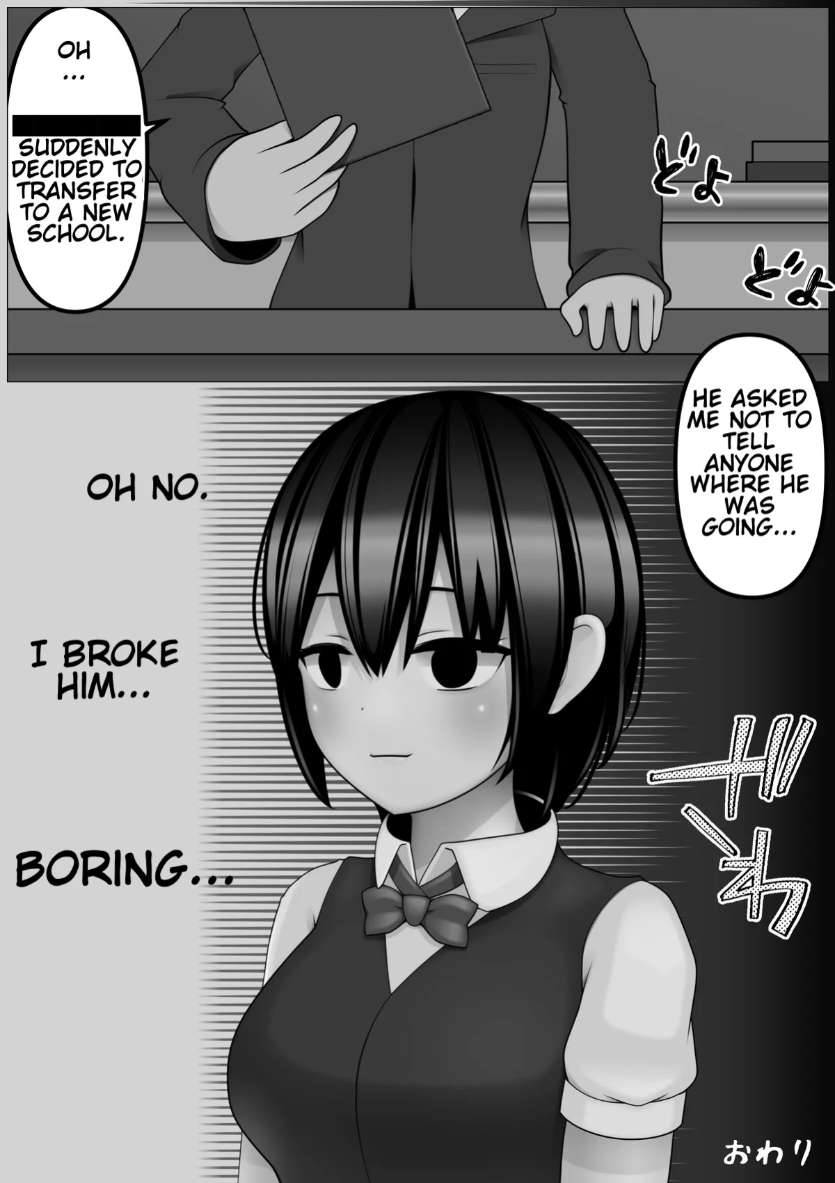 [Hoshizora Ink] 30 Rounds Without A Break