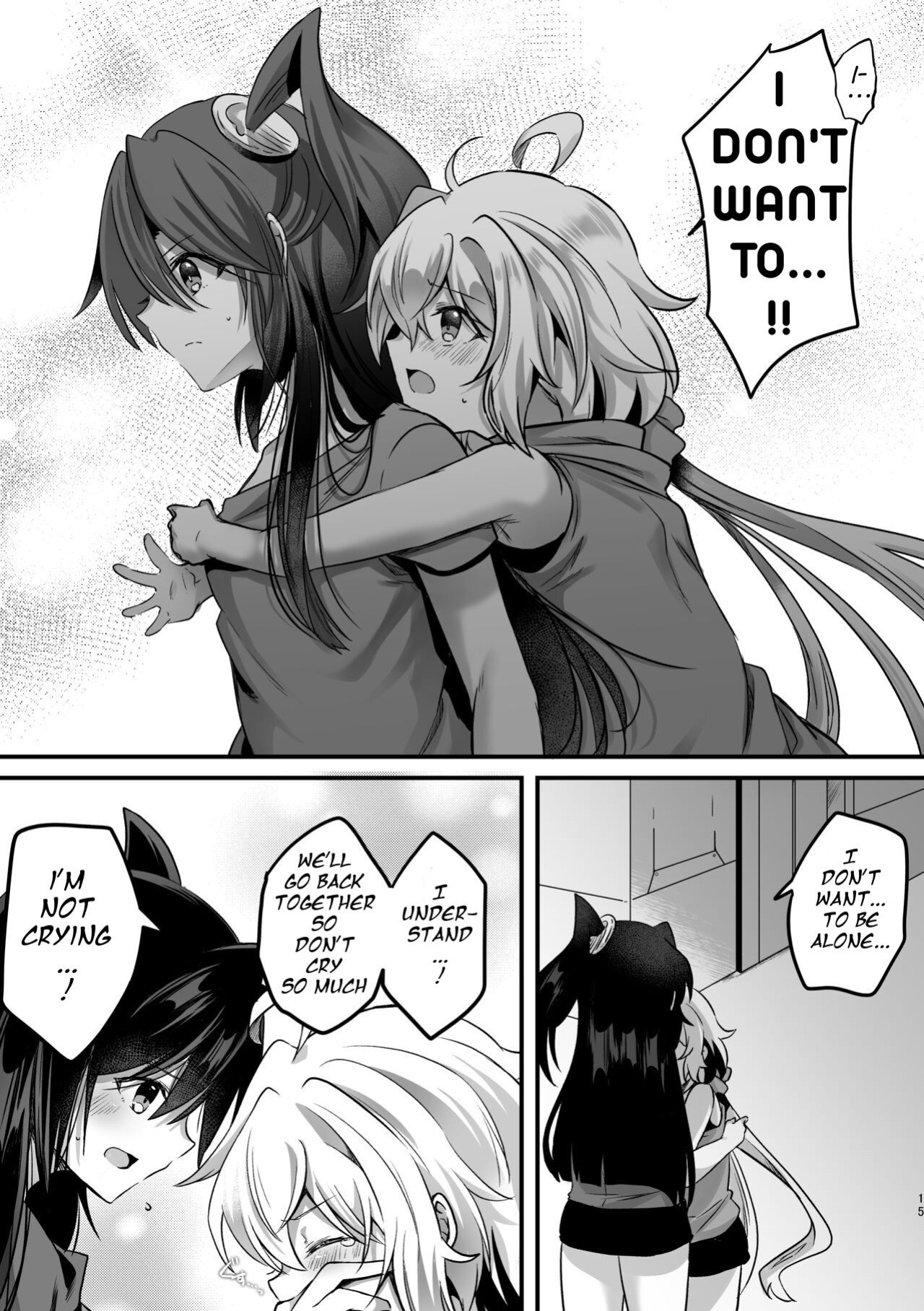 [Toratanuza (Atori Rei)] Osawari Kinshi (Senki Zesshou Symphogear)