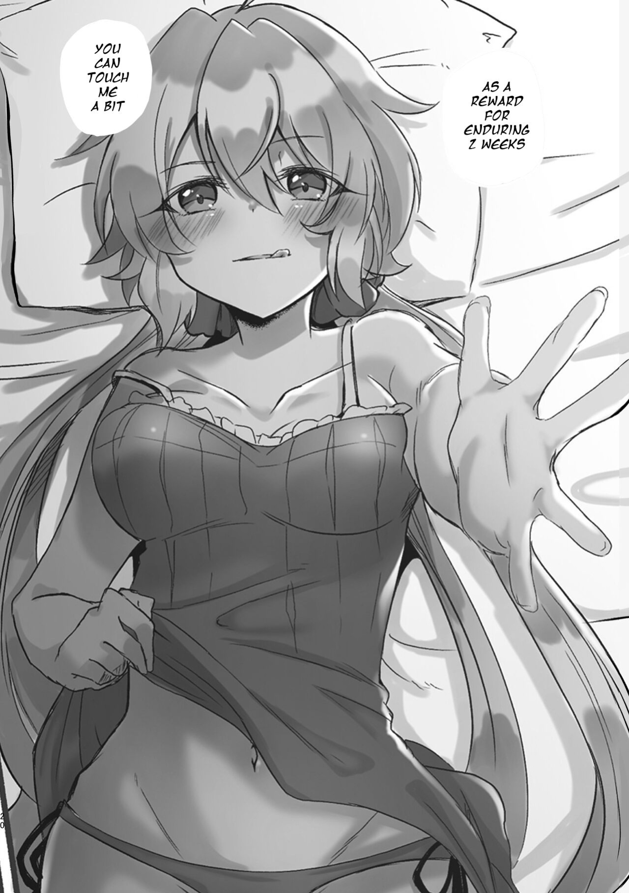 [Toratanuza (Atori Rei)] Osawari Kinshi (Senki Zesshou Symphogear)