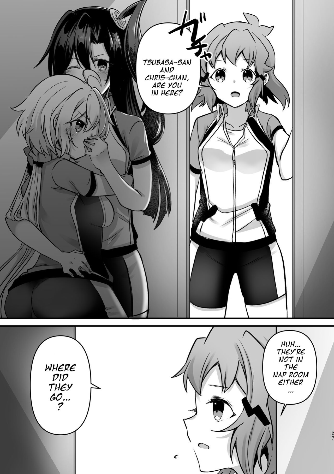 [Toratanuza (Atori Rei)] Osawari Kinshi (Senki Zesshou Symphogear)
