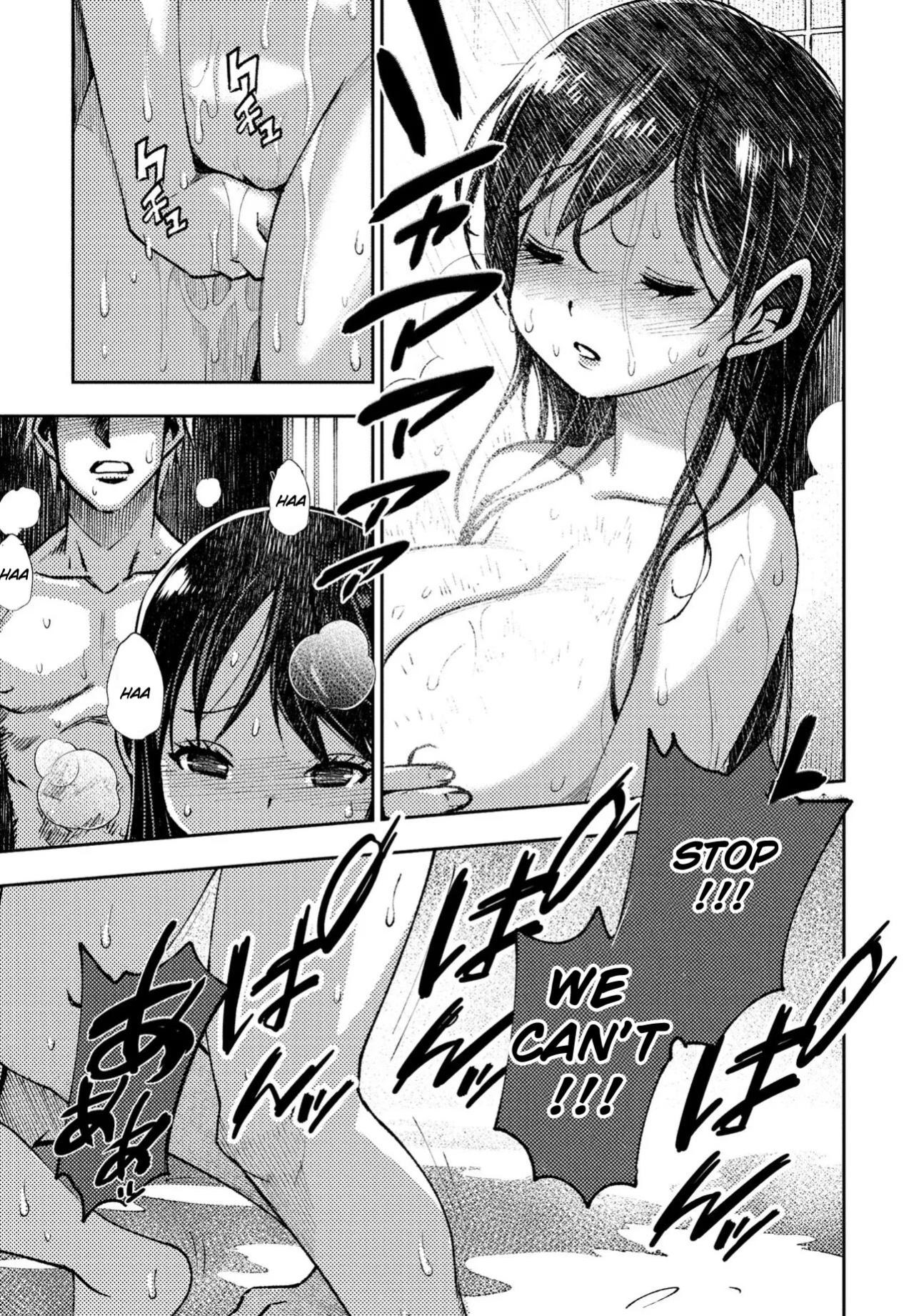 [Muramasa Mikado] Kareshi Kanojo no Dekinai Futari | The duo that can't get a relationship (COMIC Penguin Club 2023-01)