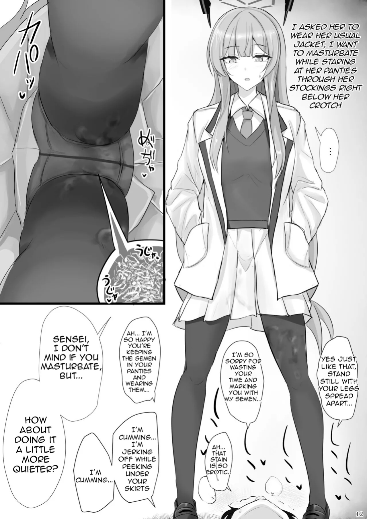 [Hakuginmokusei (Poshi)] Yasashii Shiraishi Utaha ni Amaete Nukitai | I want to be spoiled by the kind-hearted Shiraishi Utaha (Blue Archive) [Kuwana]
