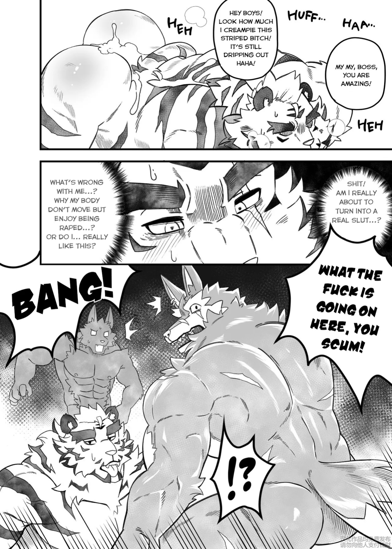 [Nekogaki] Vicious Circle (Dislyte) [Eng]