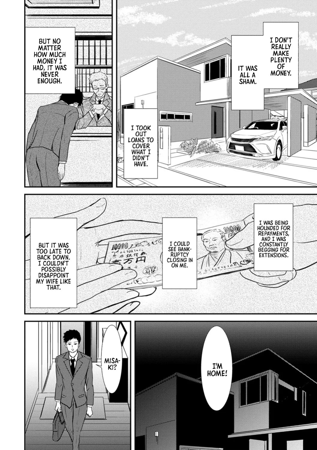 [Gincha] Yuukai Sareta Video no Naka no Tsuma wa Ore ga Shiru Yori Midara Datta... | My Kidnapped Wife in the Video Was Sluttier Than I Ever Knew (COMIC Masyo 2022-12) =TB=