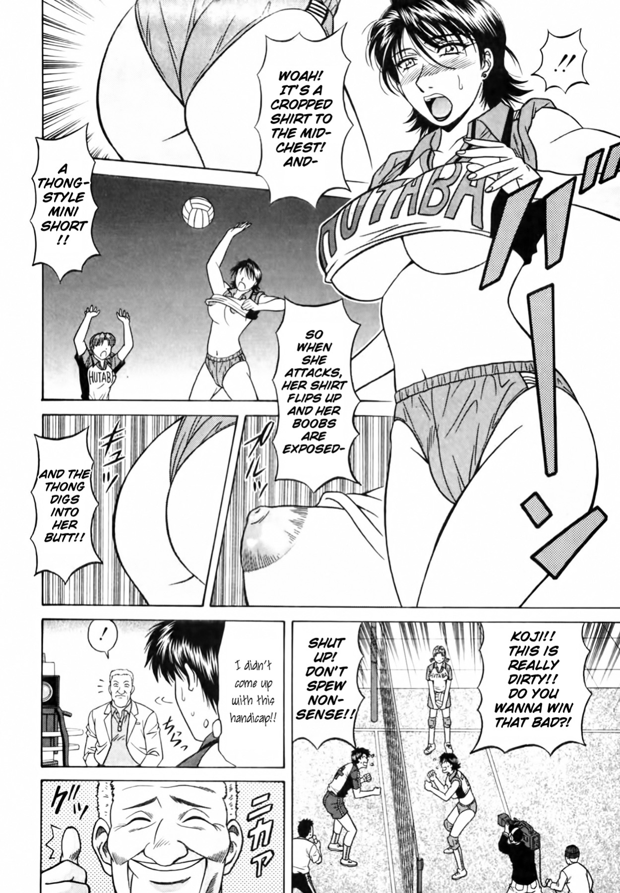 [Ozaki Akira] Caster Natsume Reiko no Yuuwaku Vol. 4 Ch.1-6