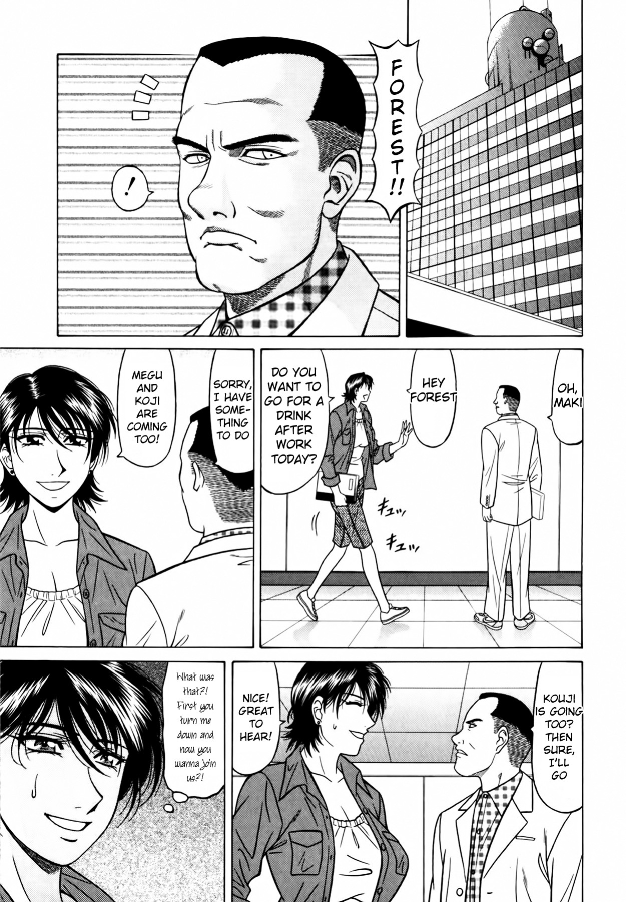 [Ozaki Akira] Caster Natsume Reiko no Yuuwaku Vol. 4 Ch.1-6