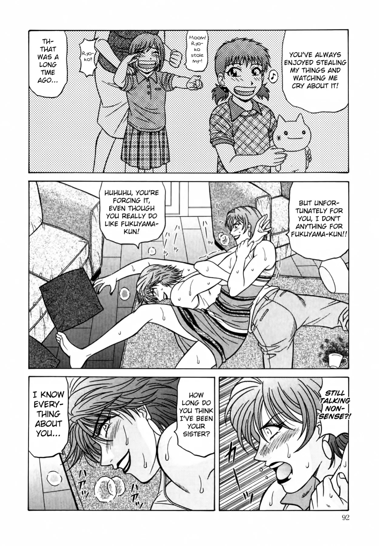 [Ozaki Akira] Caster Natsume Reiko no Yuuwaku Vol. 4 Ch.1-6