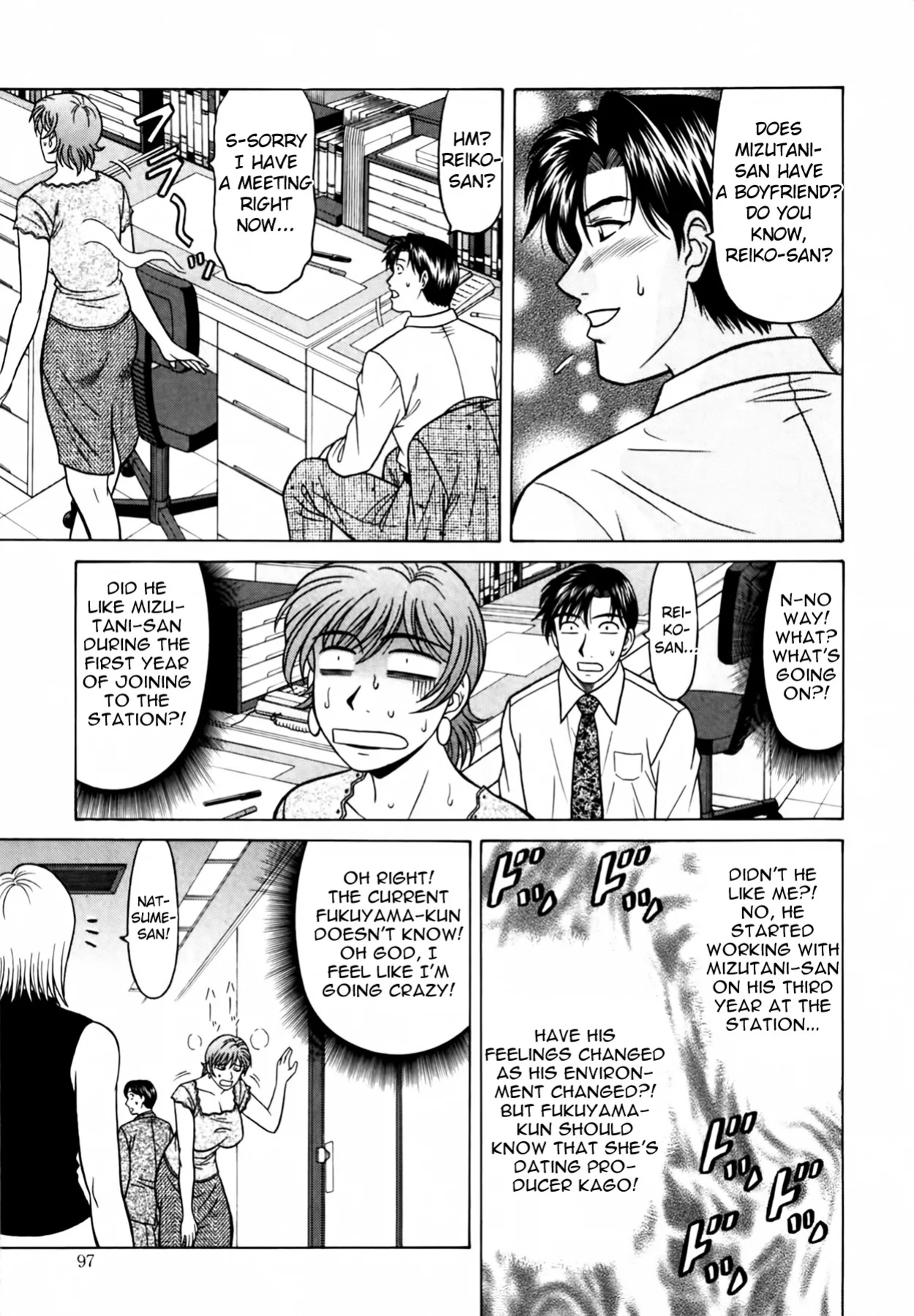 [Ozaki Akira] Caster Natsume Reiko no Yuuwaku Vol. 4 Ch.1-6