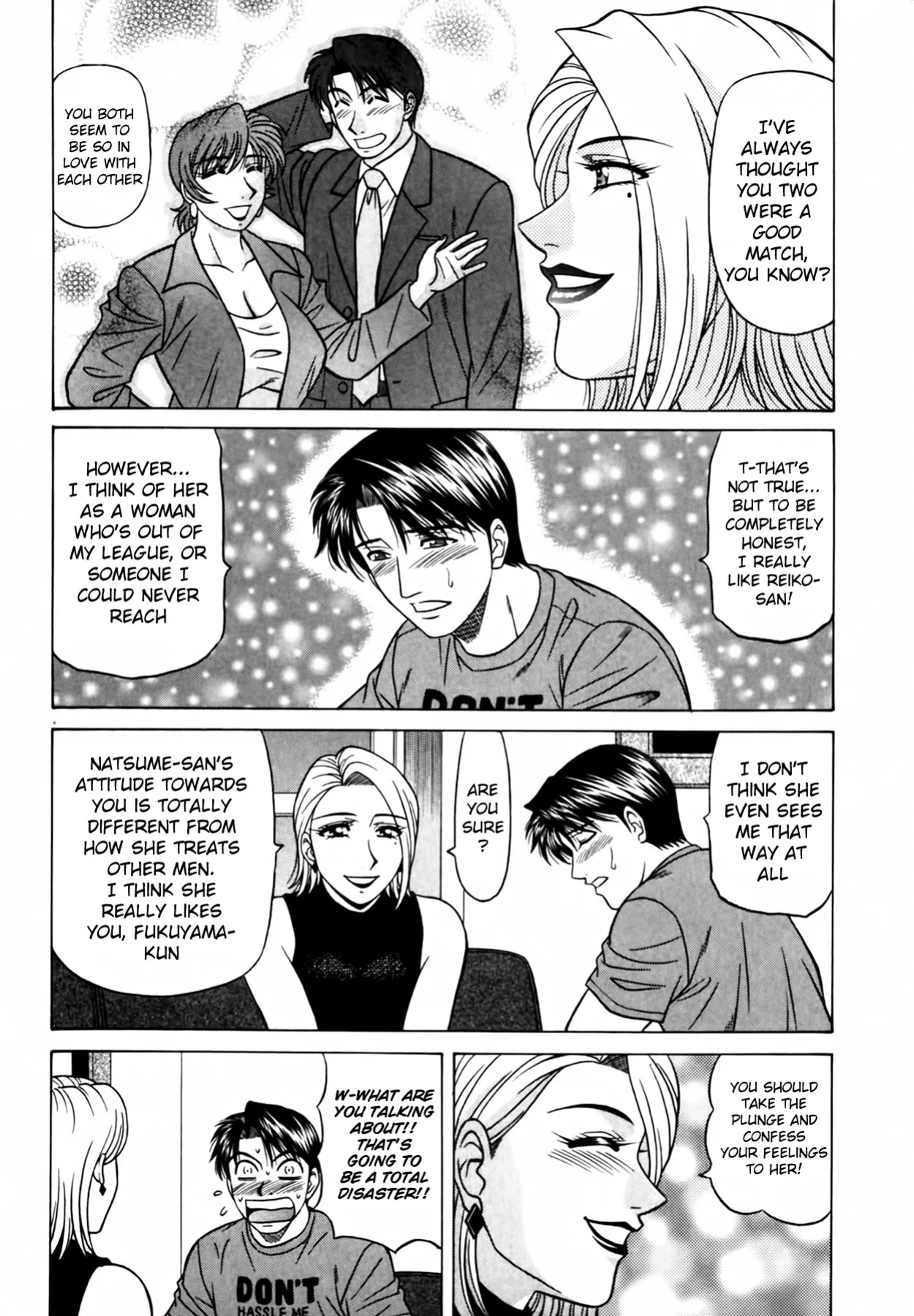 [Ozaki Akira] Caster Natsume Reiko no Yuuwaku Vol. 4 Ch.1-6