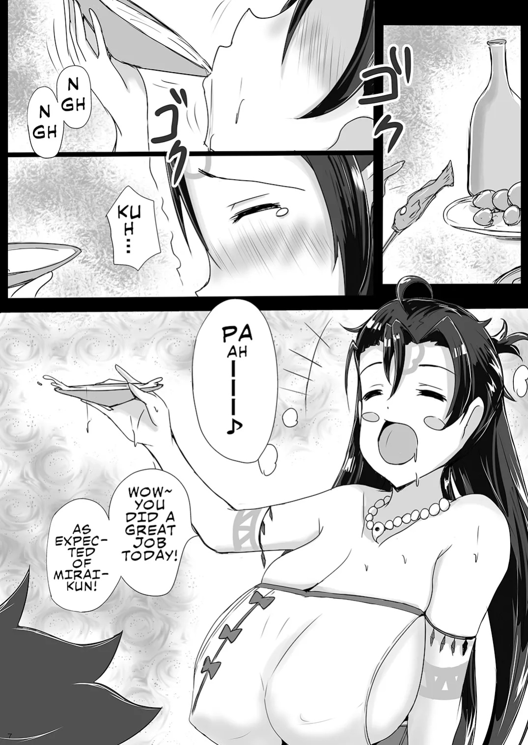 [Yuzuponz (Jiseki)] Drunken Himiko-sama's Semen Harvest Festival ~Sleep Raping the Ancient Japanese Princess~ (Fate/Grand Order)