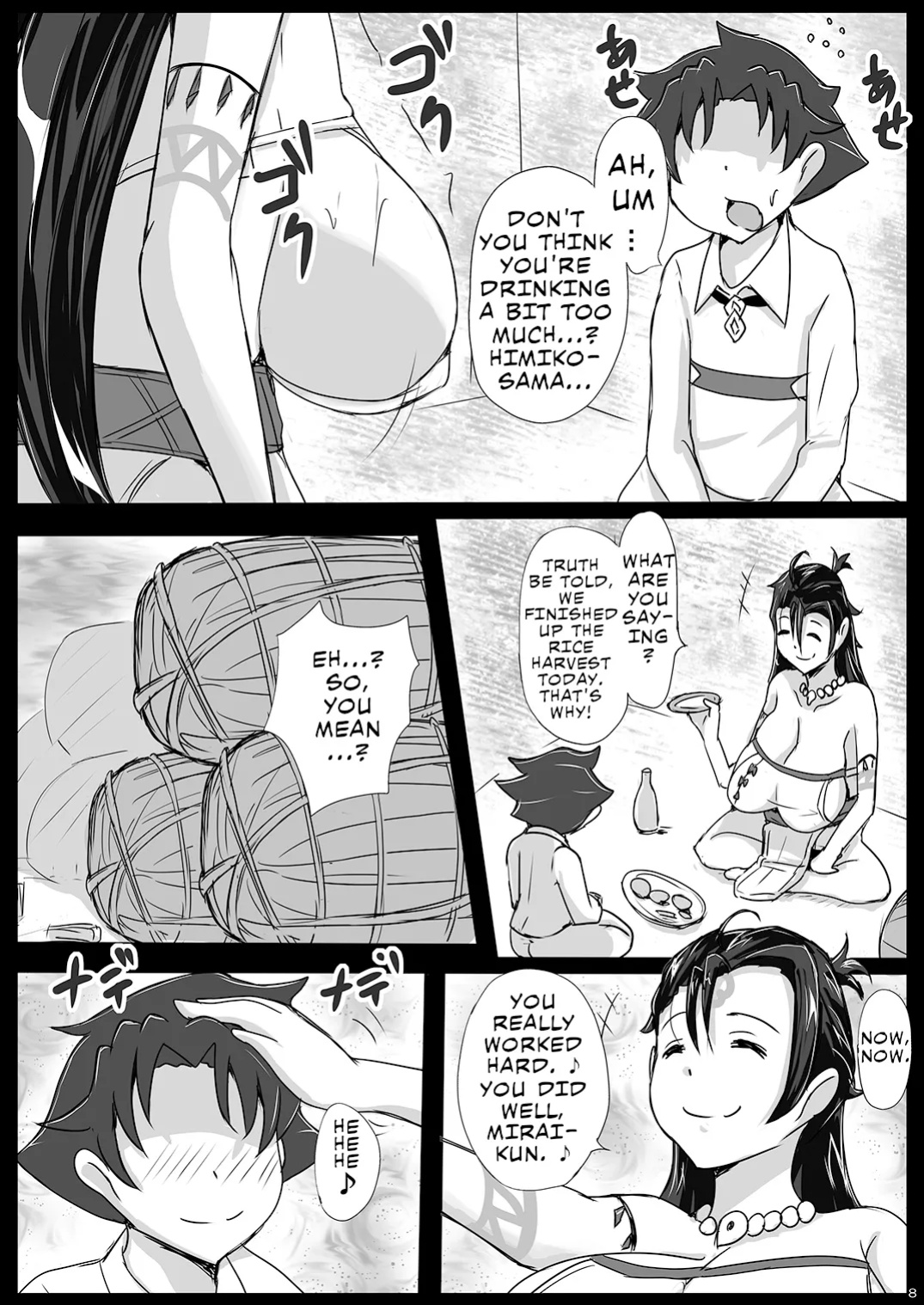 [Yuzuponz (Jiseki)] Drunken Himiko-sama's Semen Harvest Festival ~Sleep Raping the Ancient Japanese Princess~ (Fate/Grand Order)