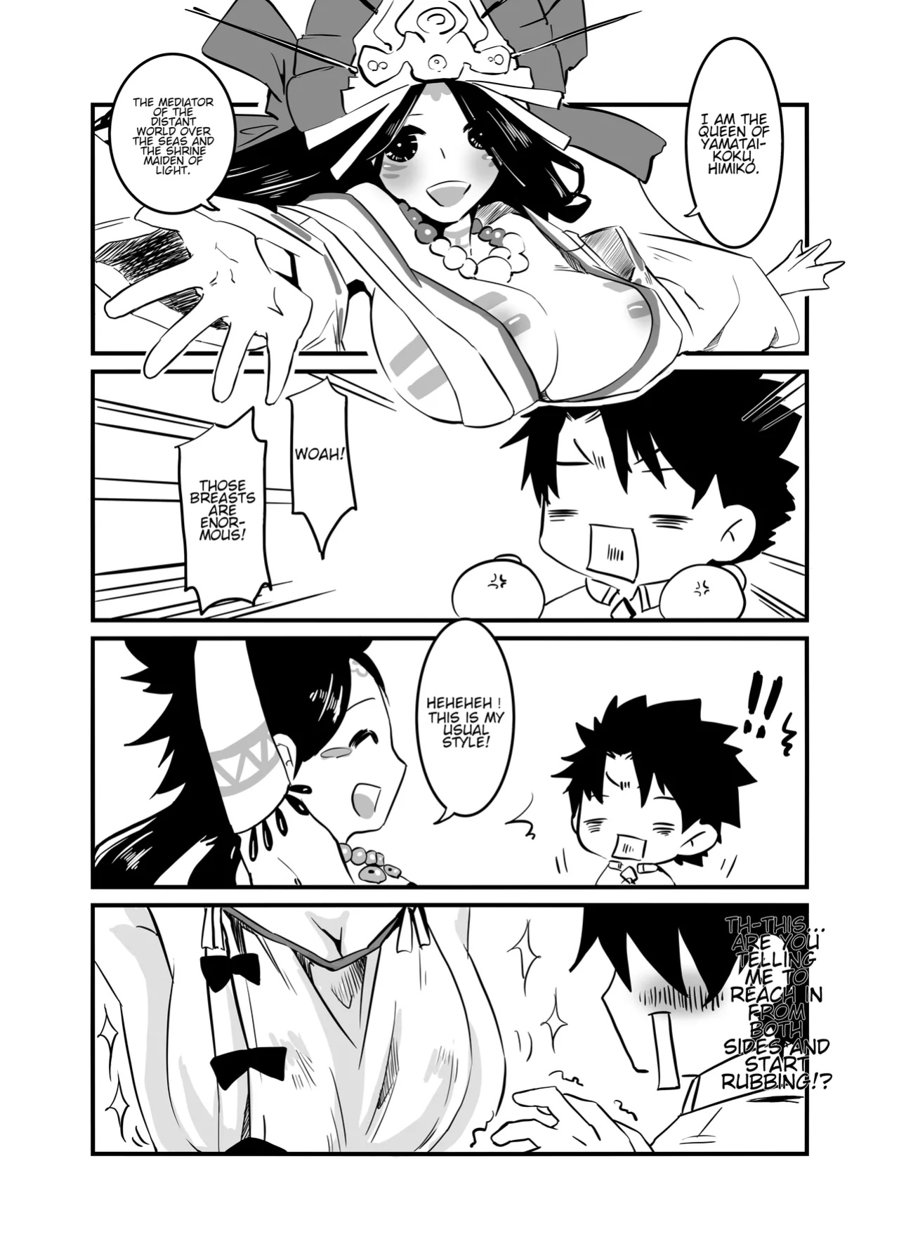 [Momoen (Momo)] Himiko-sama Wants to Violate | Himiko-sama wa Okashitai (Fate/Grand Order)