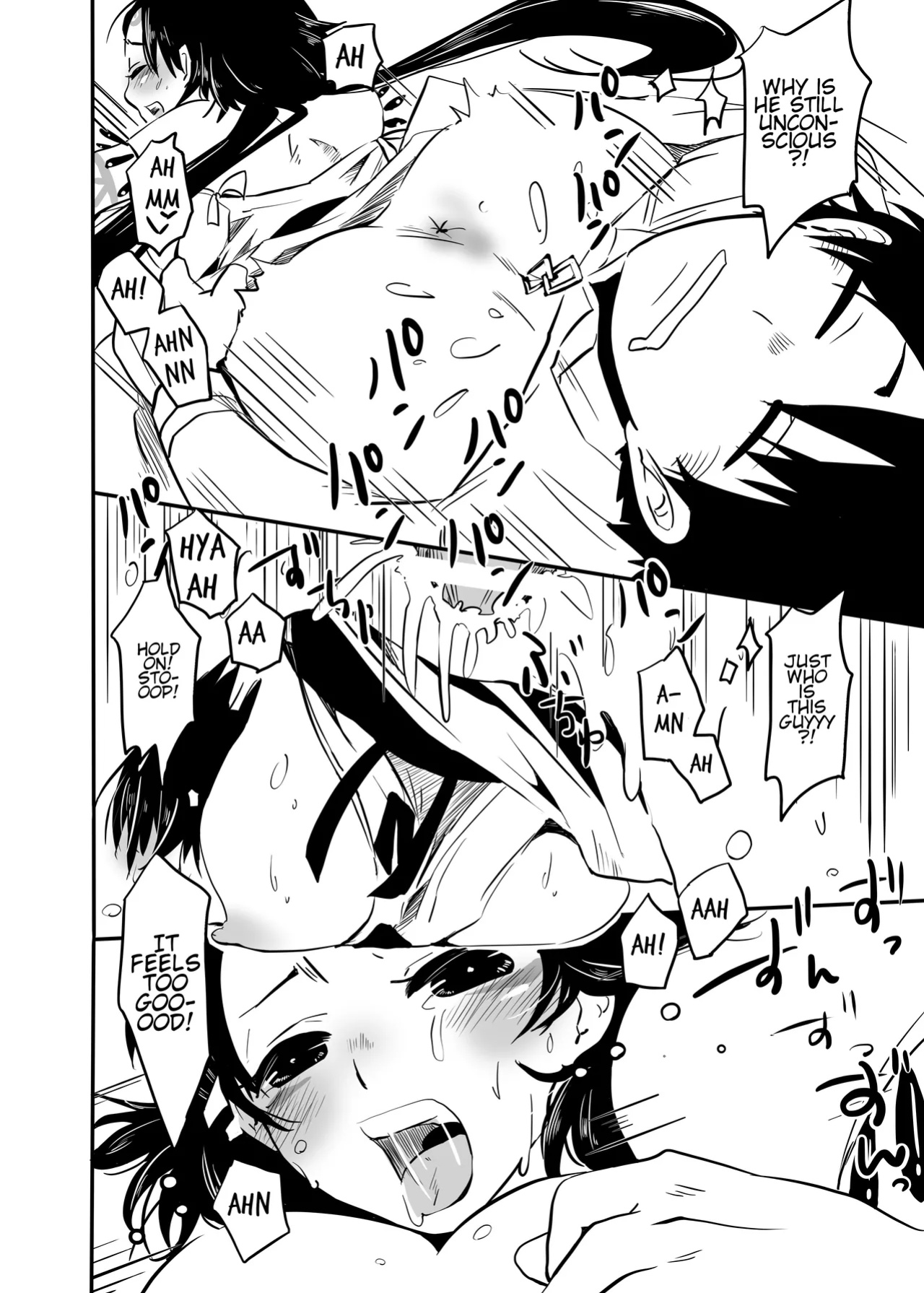 [Momoen (Momo)] Himiko-sama Wants to Violate | Himiko-sama wa Okashitai (Fate/Grand Order)