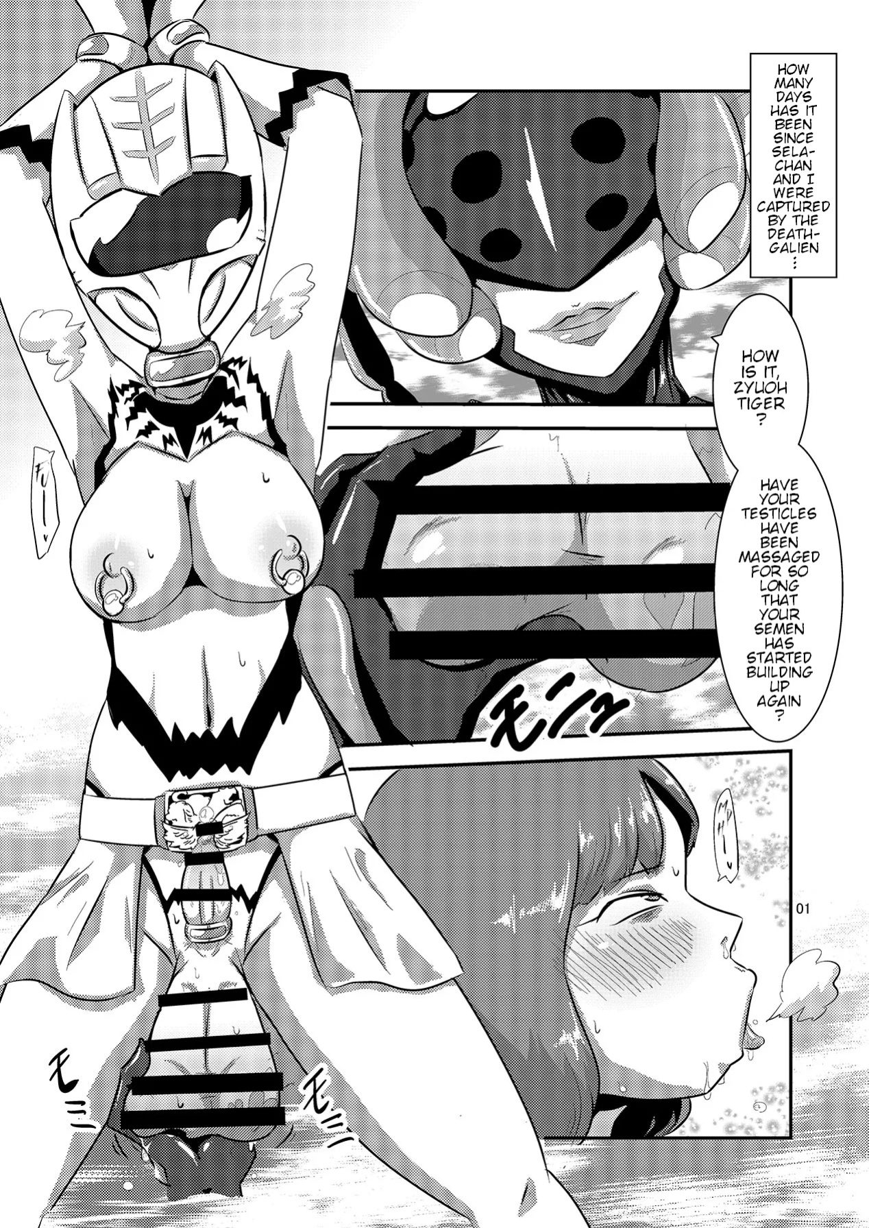 [Mugen Mountain (Buster)] Doubutsu Sentai Heroine Futanari Kaizou Kairaku Ochi Game 2 (Doubotsu Sentai Zyuohger)
