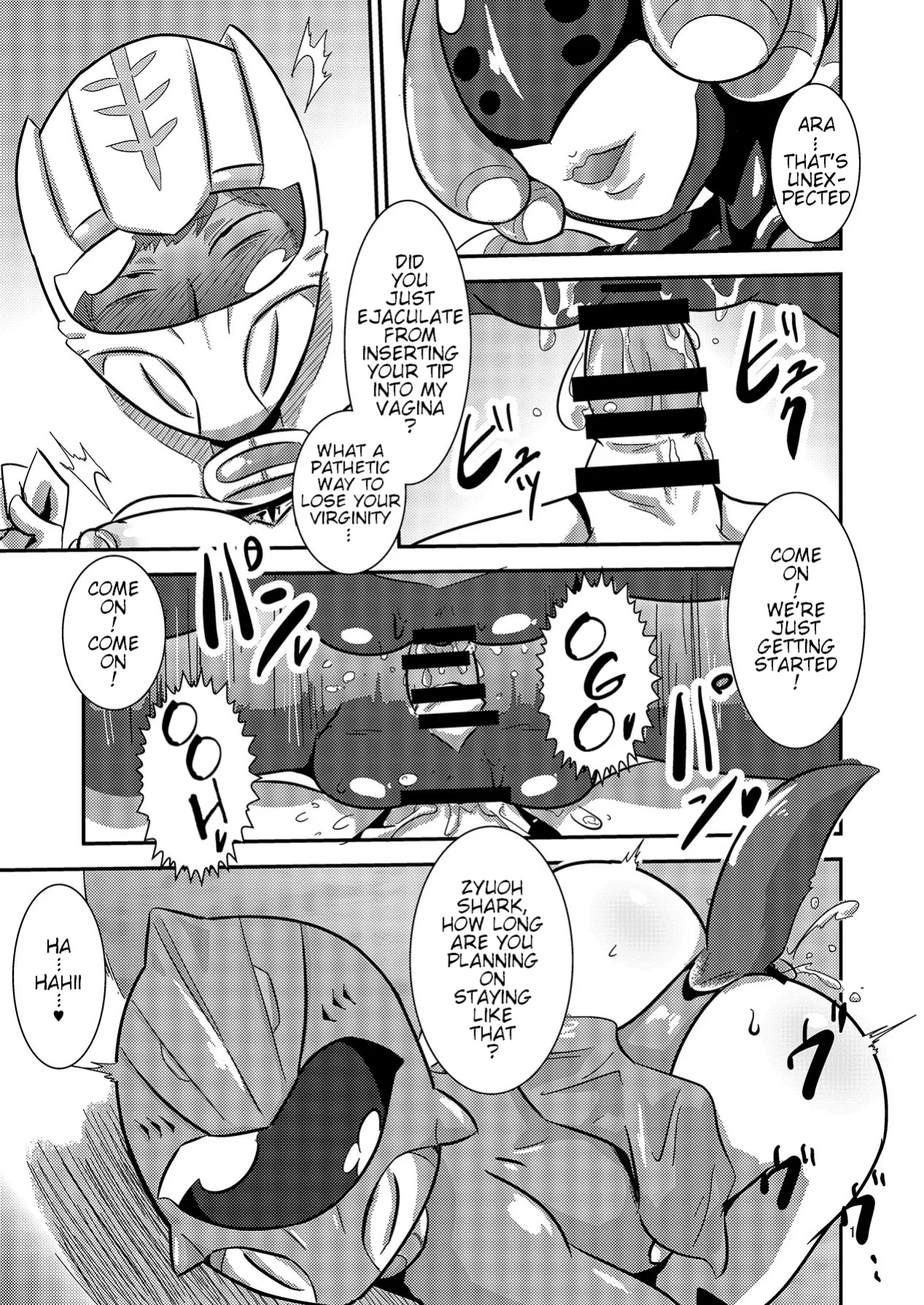 [Mugen Mountain (Buster)] Doubutsu Sentai Heroine Futanari Kaizou Kairaku Ochi Game 2 (Doubotsu Sentai Zyuohger)