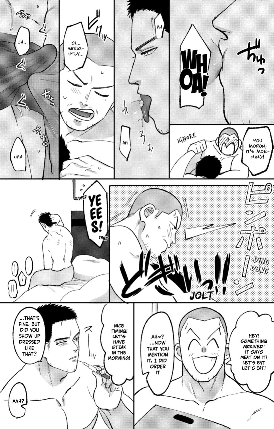[Tanuki no Tamabukuro (Yumeno)] Tiger & Dragon: Ordinary Day