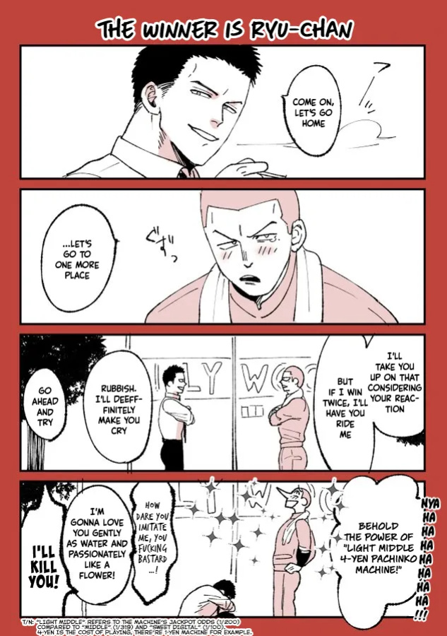 [Tanuki no Tamabukuro (Yumeno)] Tiger & Dragon: Ordinary Day