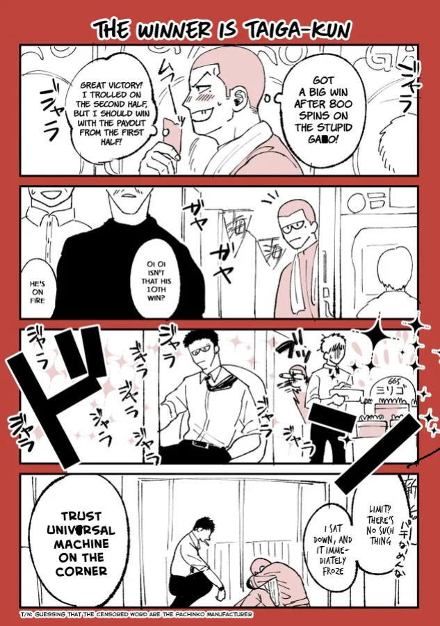 [Tanuki no Tamabukuro (Yumeno)] Tiger & Dragon: Ordinary Day