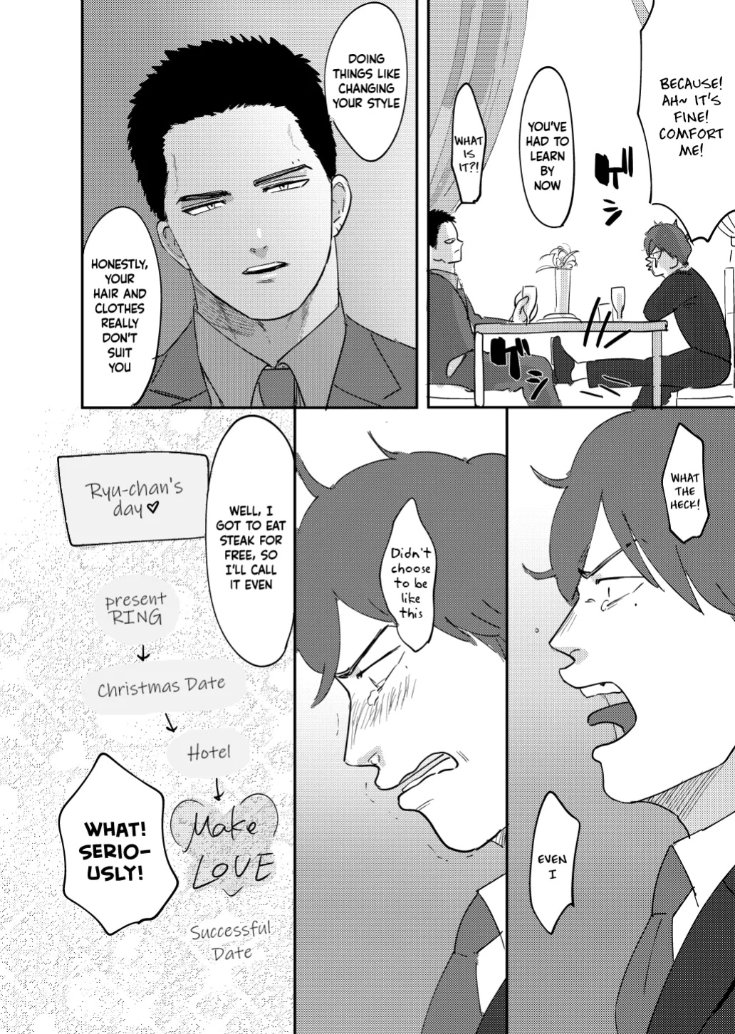 [Tanuki no Tamabukuro (Yumeno)] Tiger & Dragon