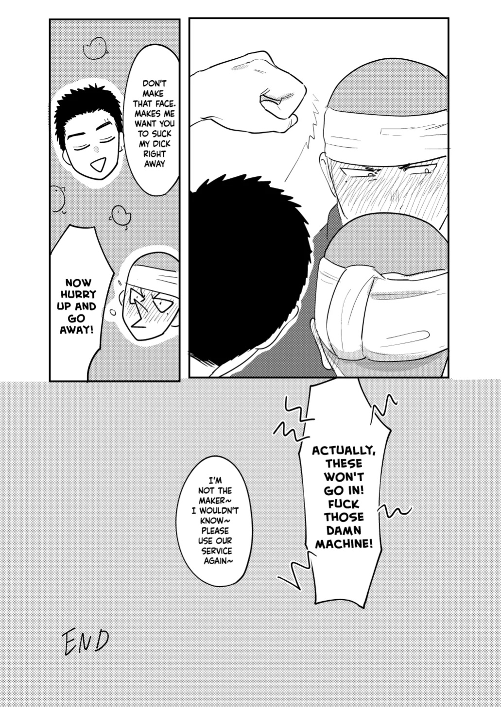 [Tanuki no Tamabukuro (Yumeno)] Tiger & Dragon
