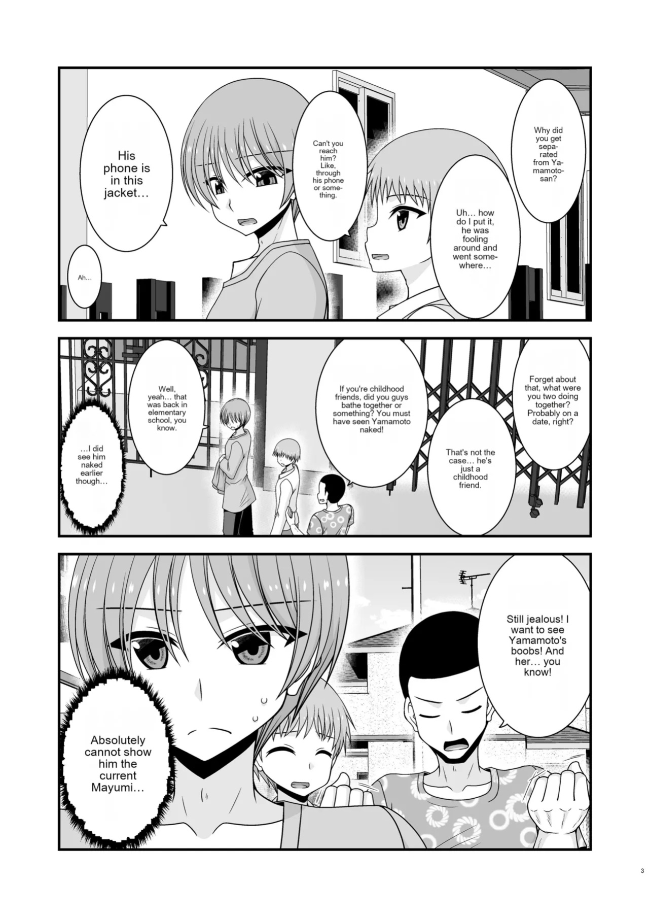 [valssu (Charu)] Netorare Roshutsu Shoujo 3 [MTL]
