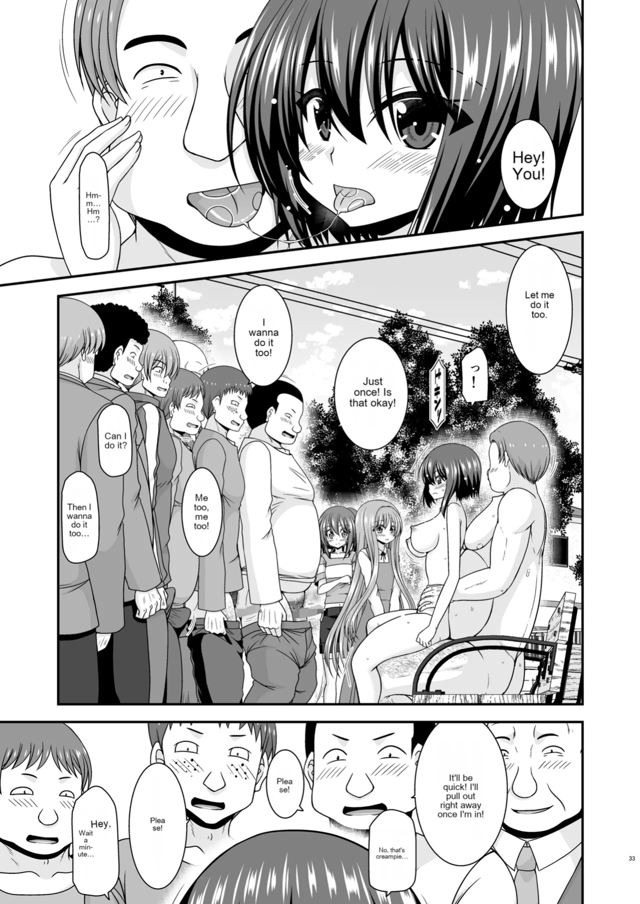 [valssu (Charu)] Netorare Roshutsu Shoujo 3 [MTL]