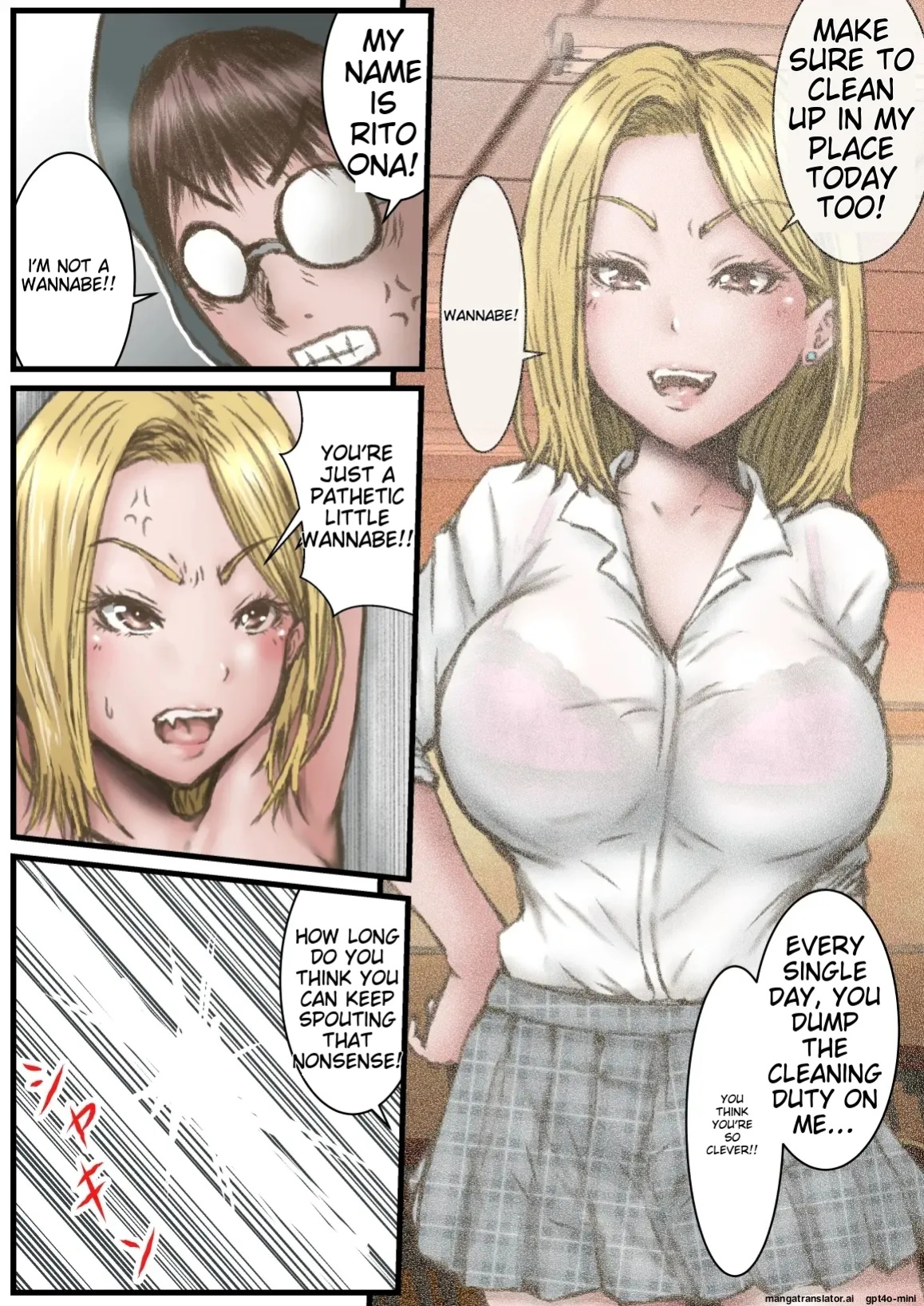 [Rabikuze] Eichi na Chikara de H na Koto Shimasu kara 4 ~Soshite Eichi ni Naru no Maki~ [MTL]