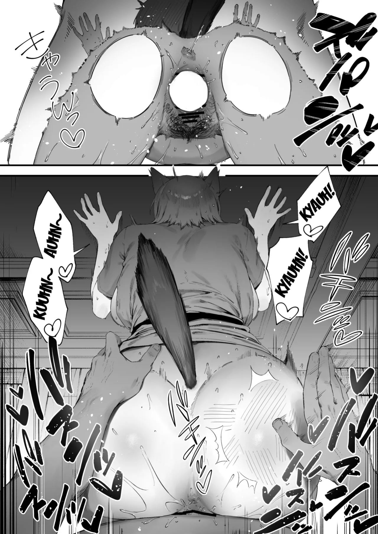 [Nigiri Usagi] Shokken Ranyou Oni Kyoukan [Fated Circle]