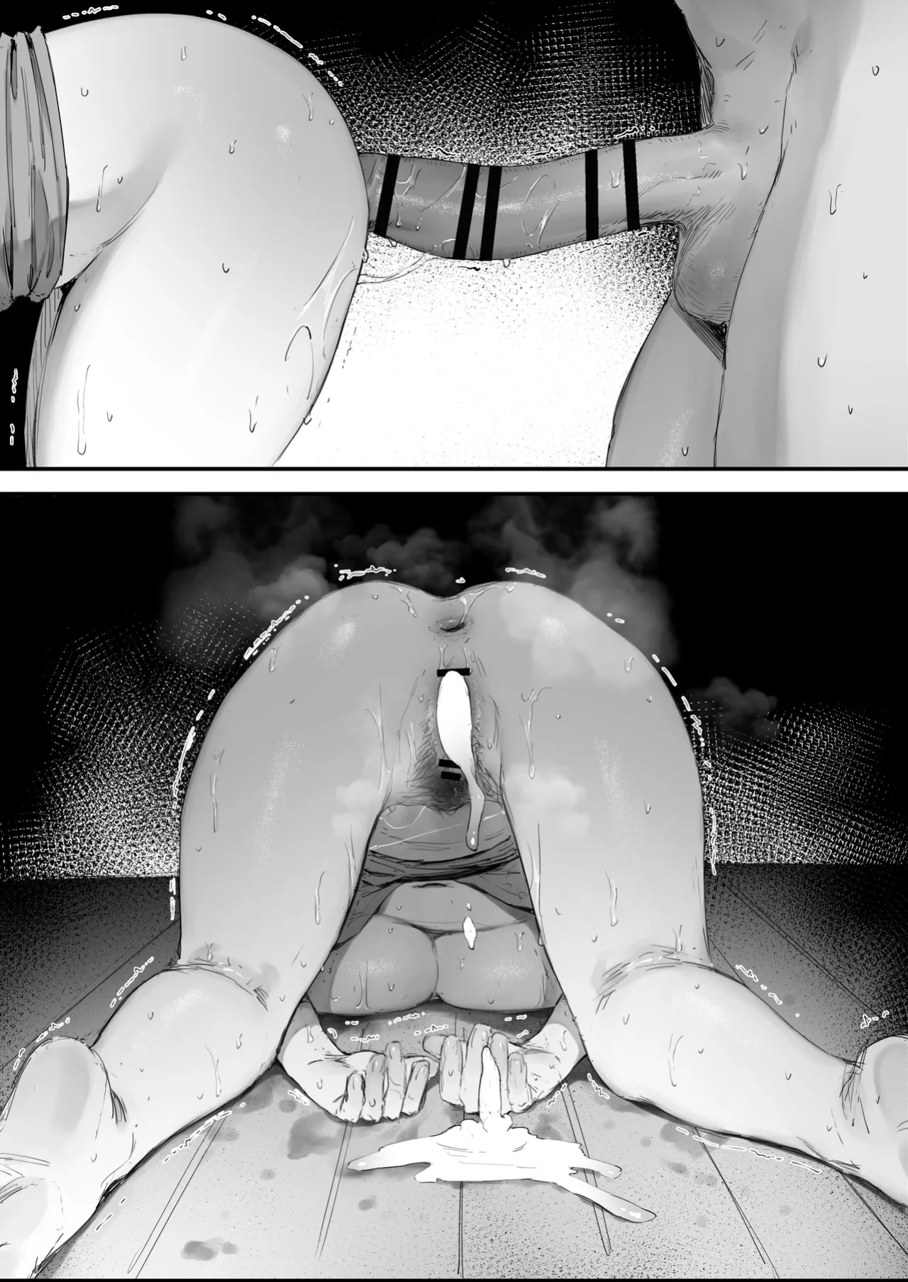 [Nigiri Usagi] Shokken Ranyou Oni Kyoukan [Fated Circle]