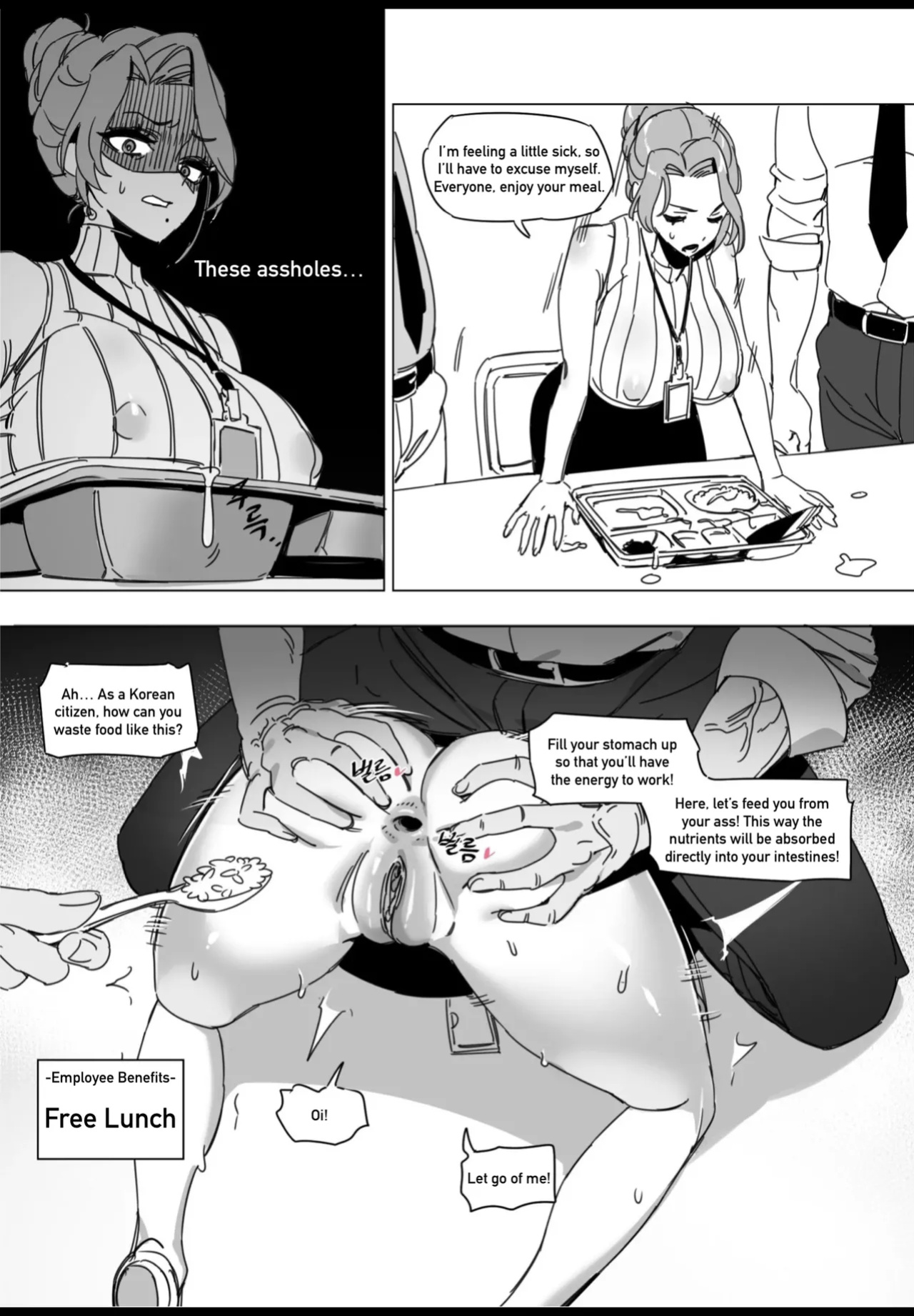 [LUXsumildo] Hansarang Company’s Sex Slave Gil Yun-jeong