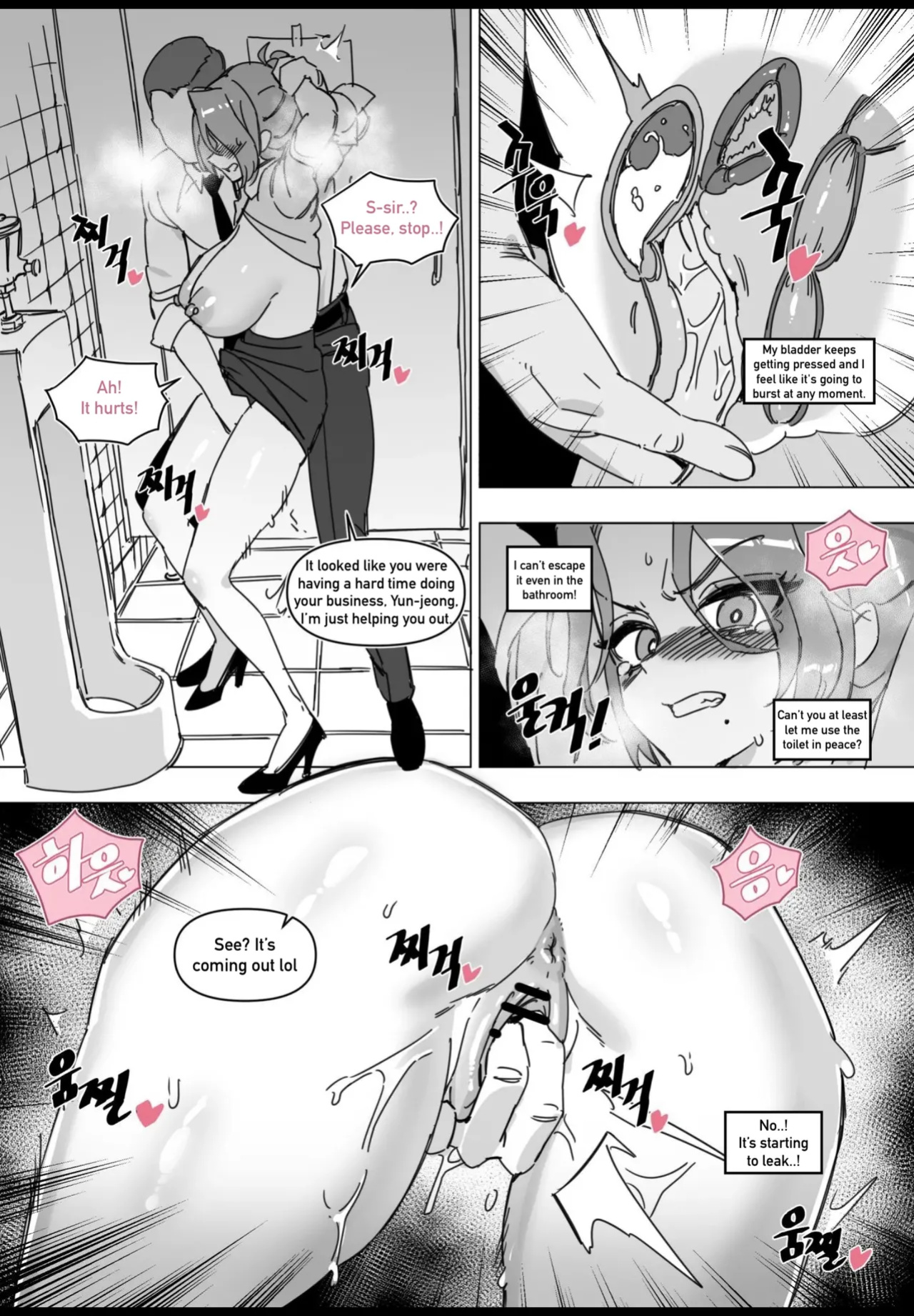 [LUXsumildo] Hansarang Company’s Sex Slave Gil Yun-jeong Vol. 2
