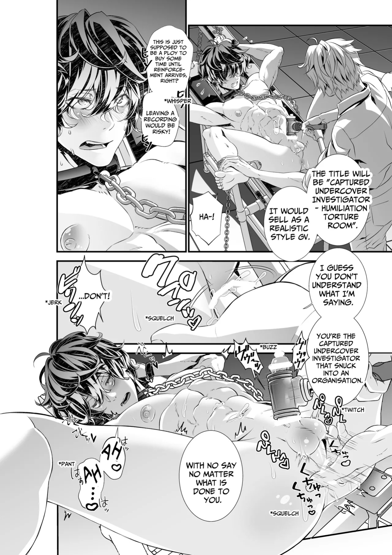 [Cafe Unlimited (Hiiragi Masaki)] Violation! Undercover Investigator 3 ~Urethral Jelly Torment~