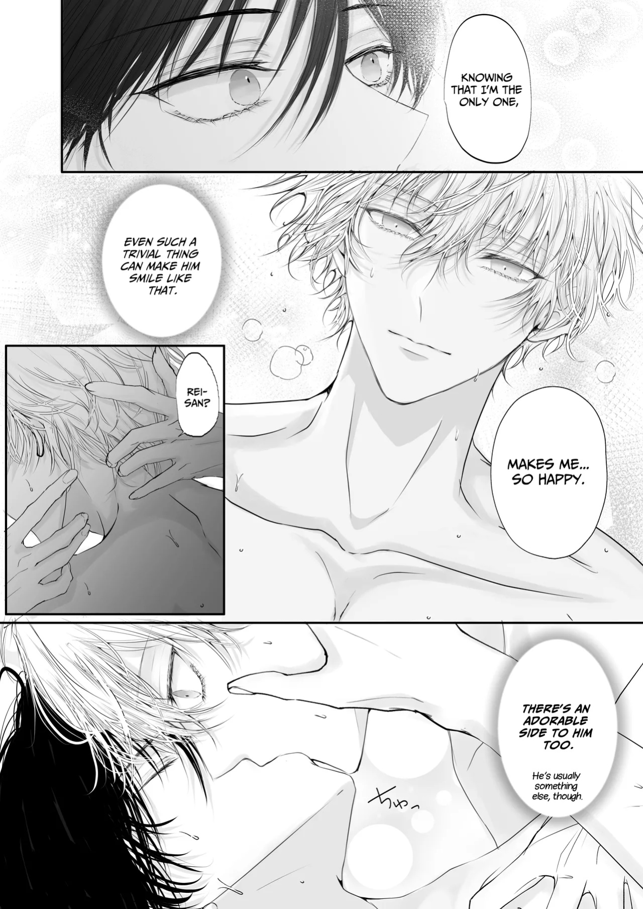 [HAIC (Hai)] Being Obsessed Over (Loved) by a Younger Princely Idol