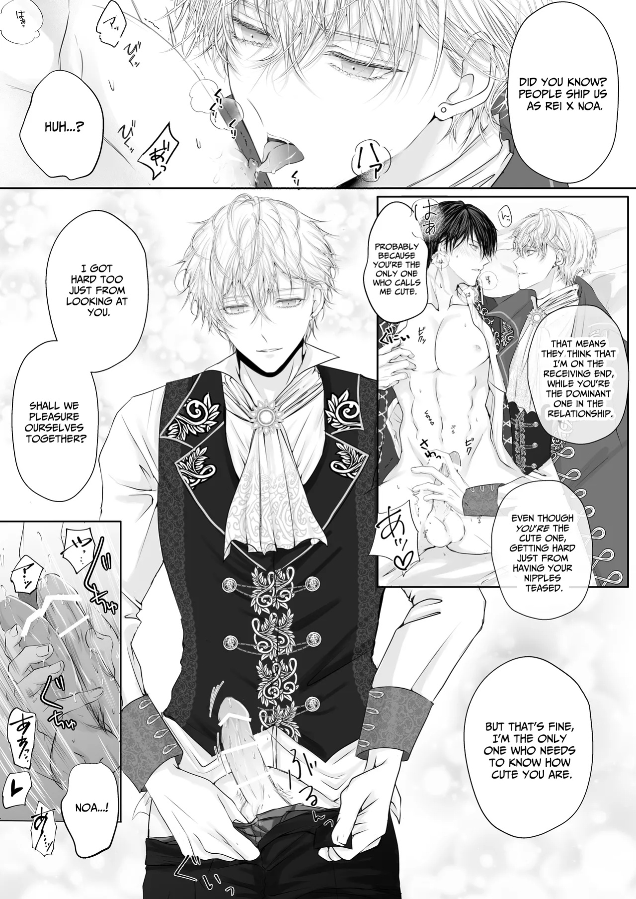 [HAIC (Hai)] Being Obsessed Over (Loved) by a Younger Princely Idol