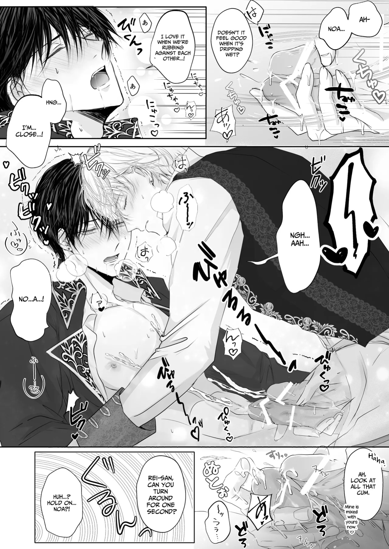 [HAIC (Hai)] Being Obsessed Over (Loved) by a Younger Princely Idol