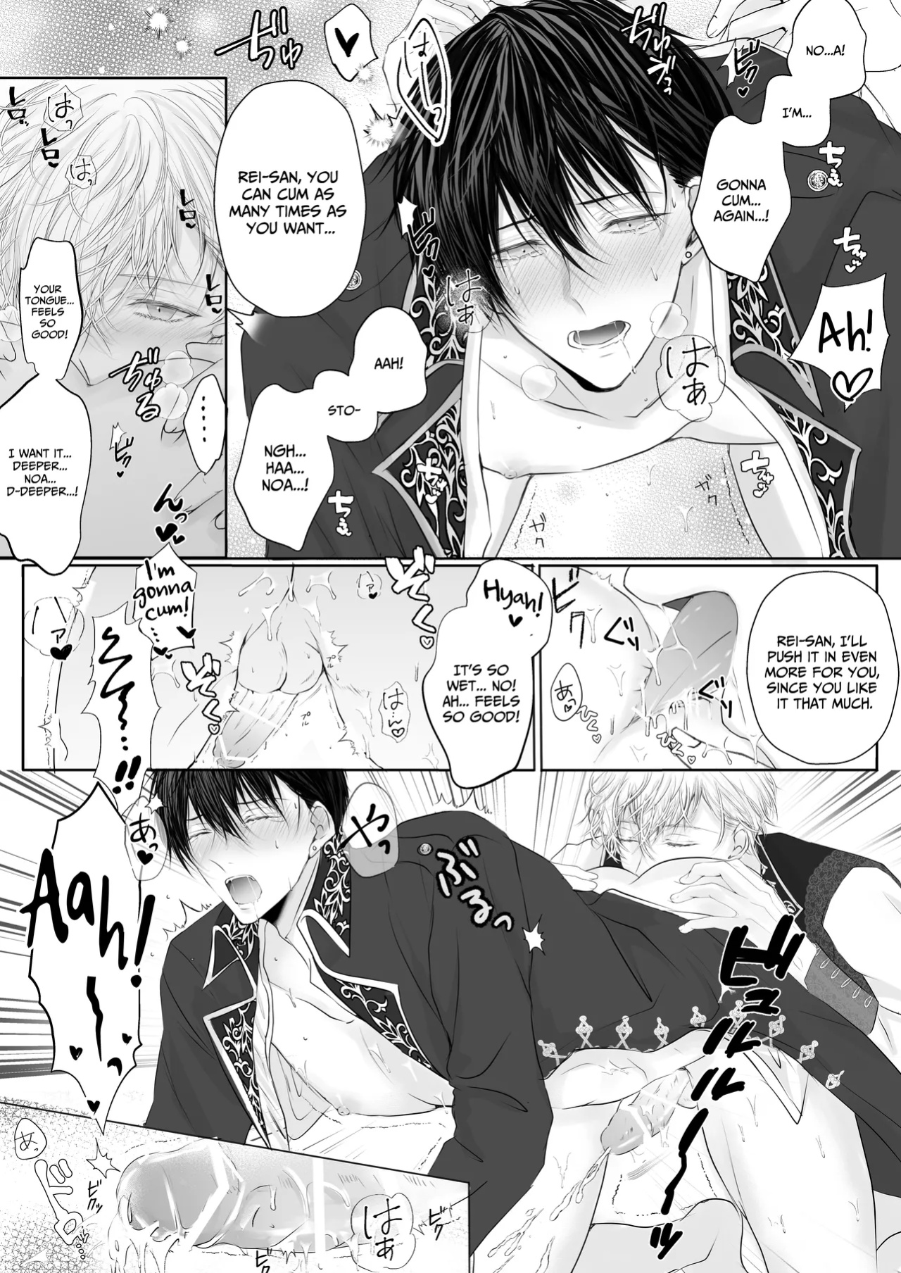 [HAIC (Hai)] Being Obsessed Over (Loved) by a Younger Princely Idol